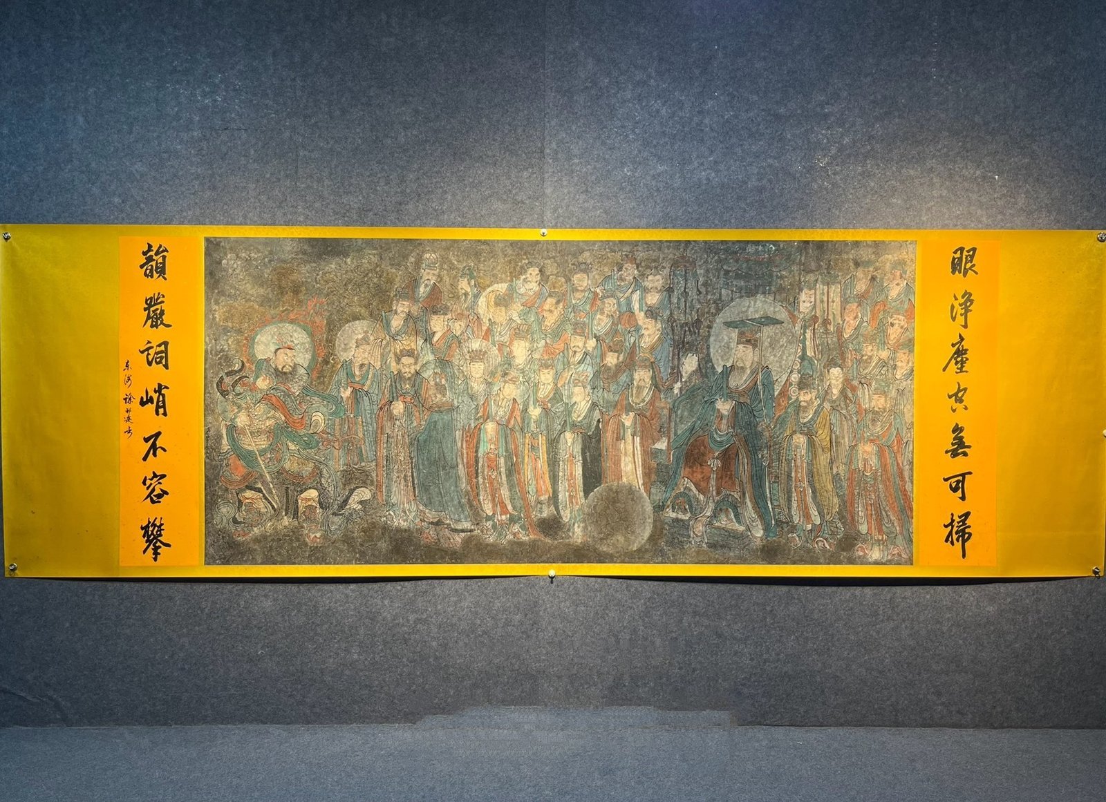 Chinese scroll painting Zhang Daqian