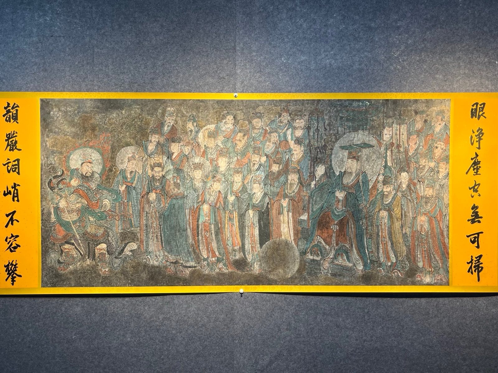 Chinese scroll painting Zhang Daqian