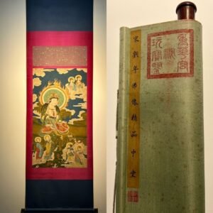 Chinese scroll painting Liu Guandao