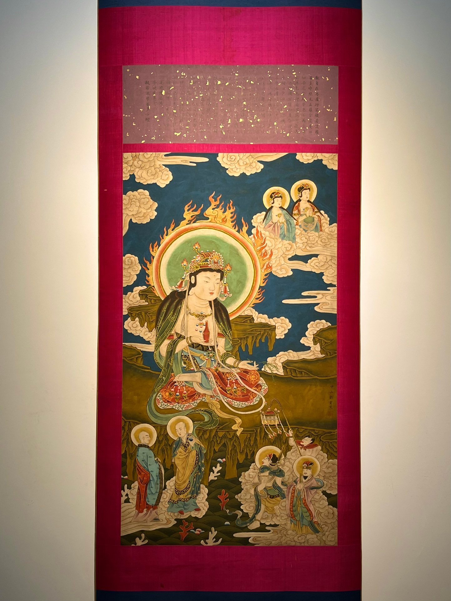 Chinese scroll painting Liu Guandao