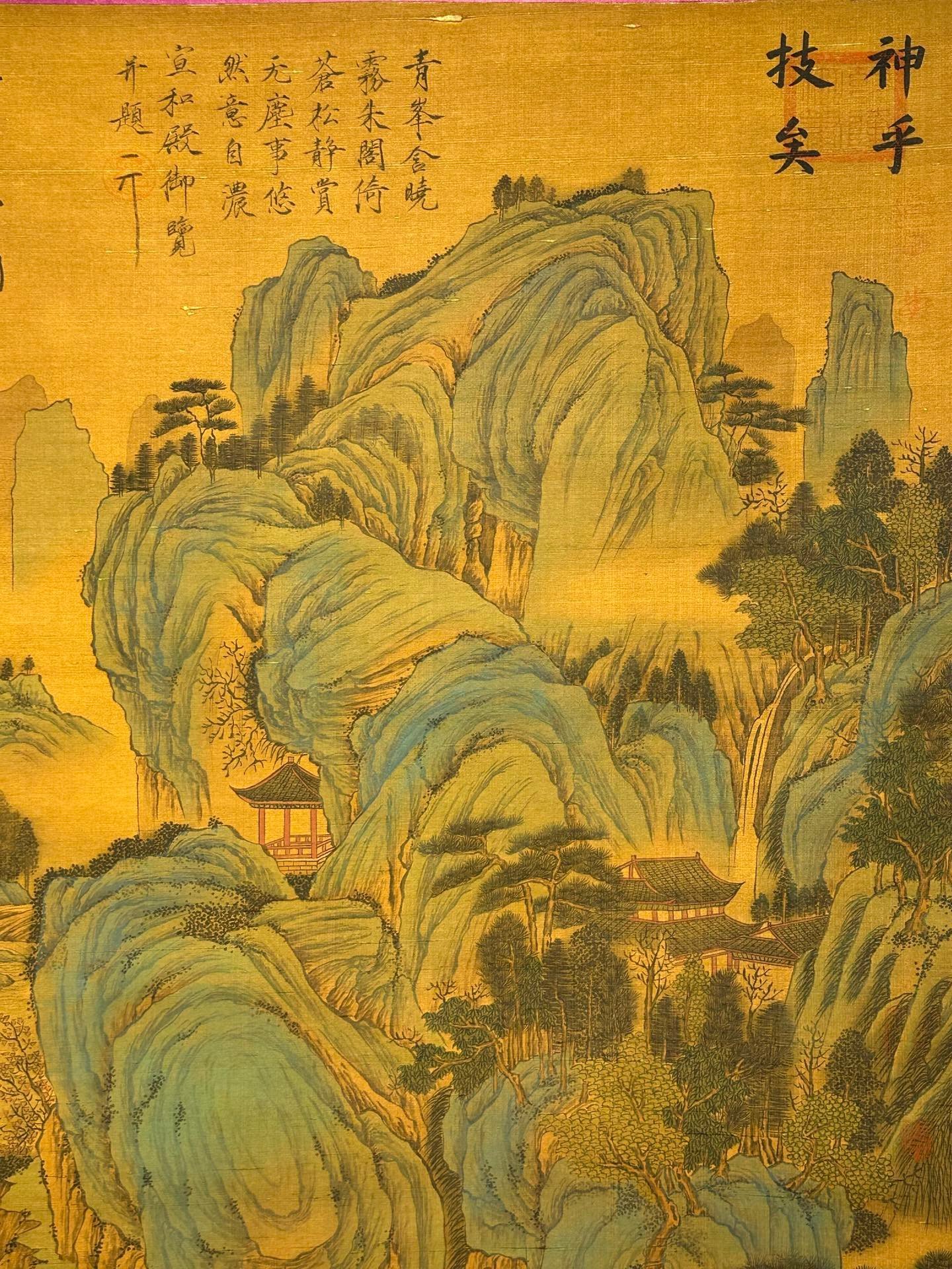 Chinese scroll painting Wang Xizhi
