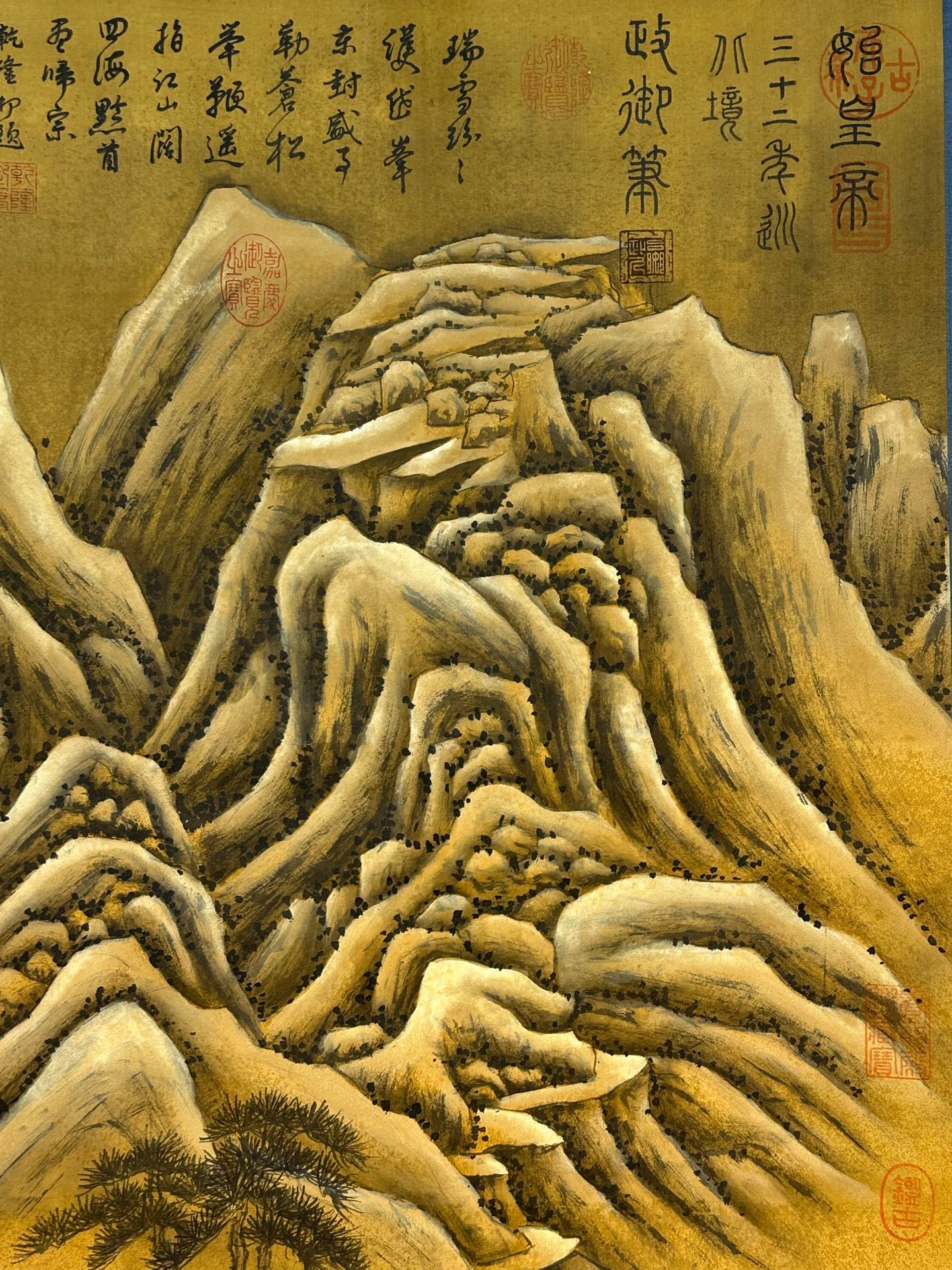Chinese scroll painting Qin Shi Huang Ying Zheng