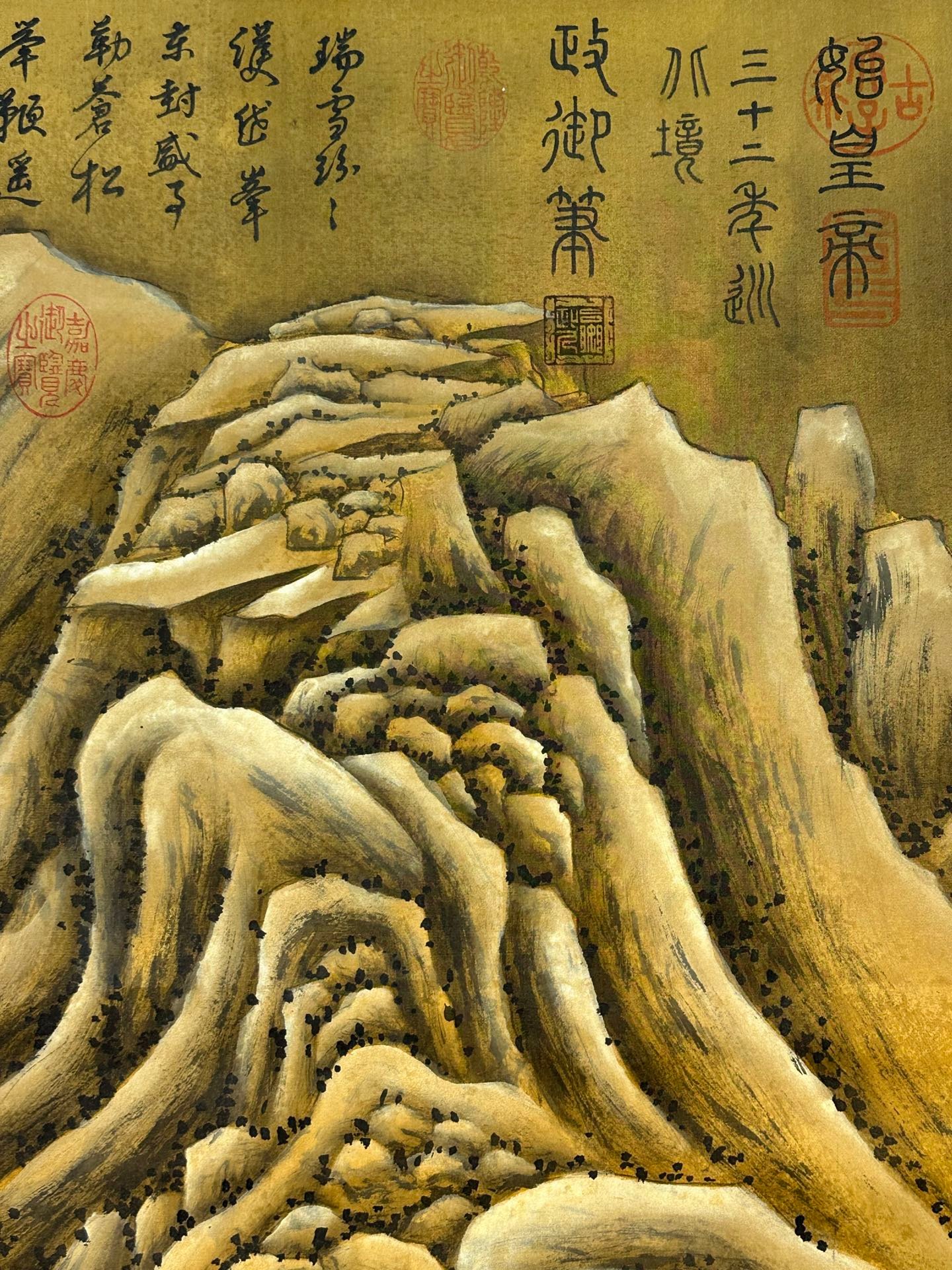 Chinese scroll painting Qin Shi Huang Ying Zheng