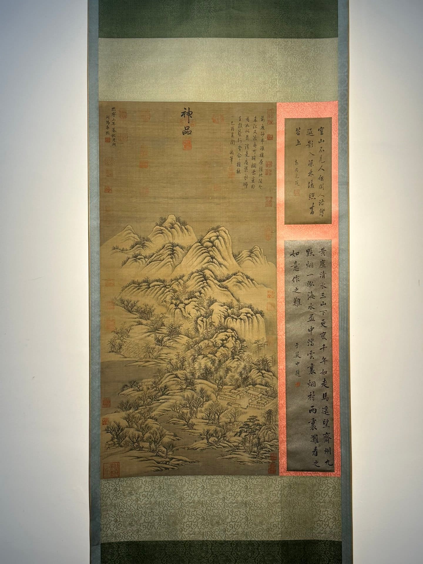 Chinese scroll painting Guo Xi