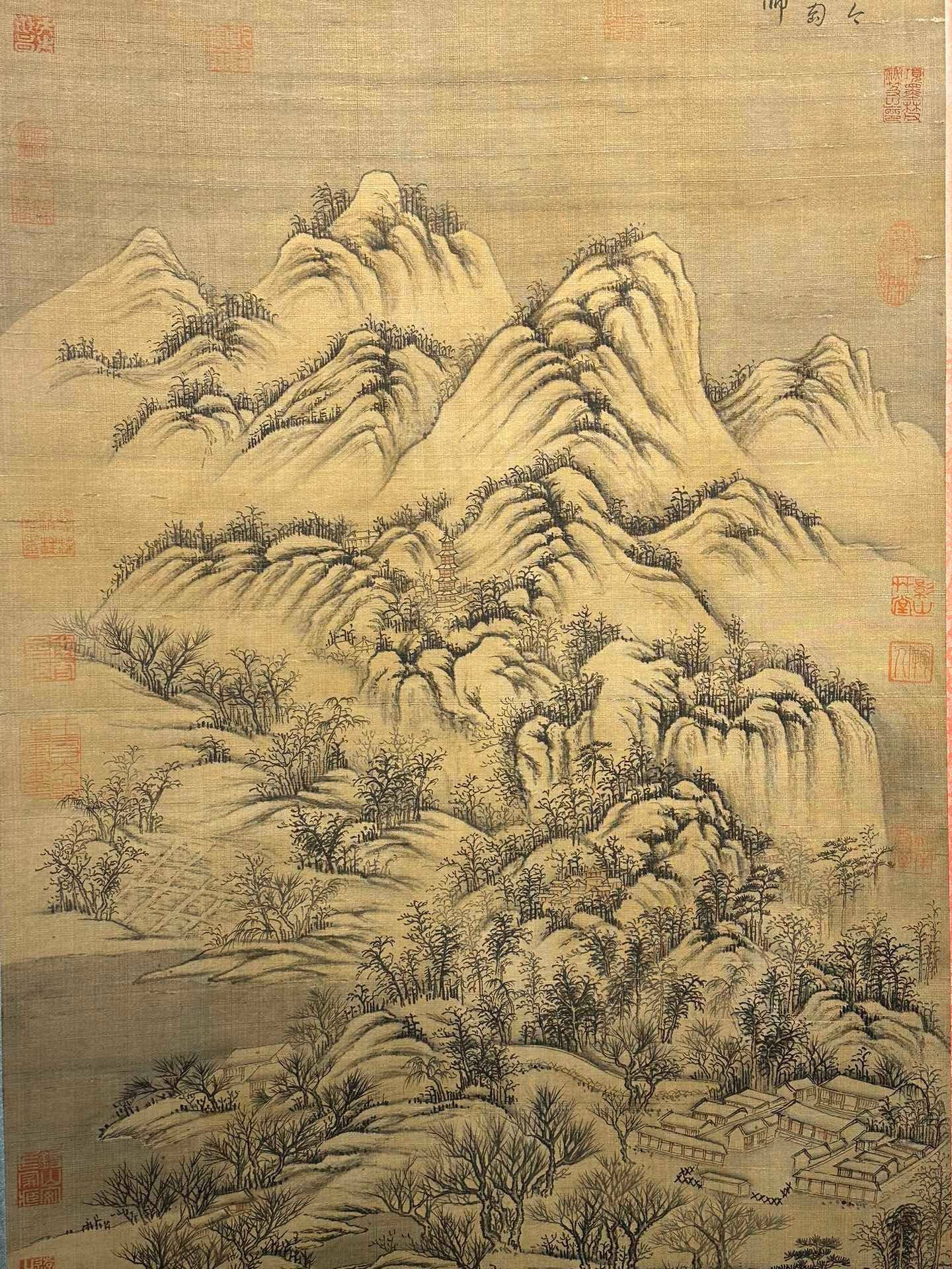 Chinese scroll painting Guo Xi