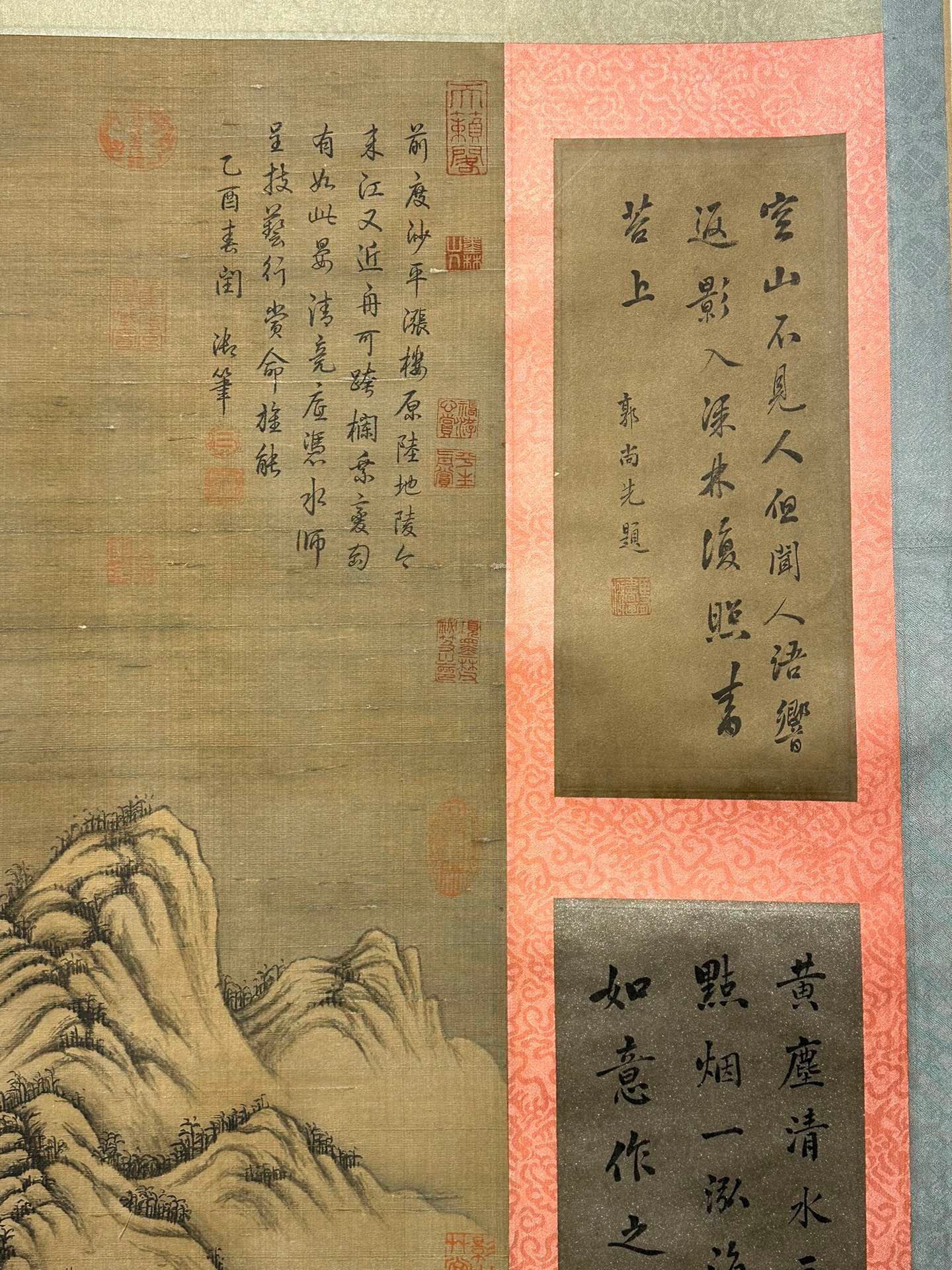Chinese scroll painting Guo Xi
