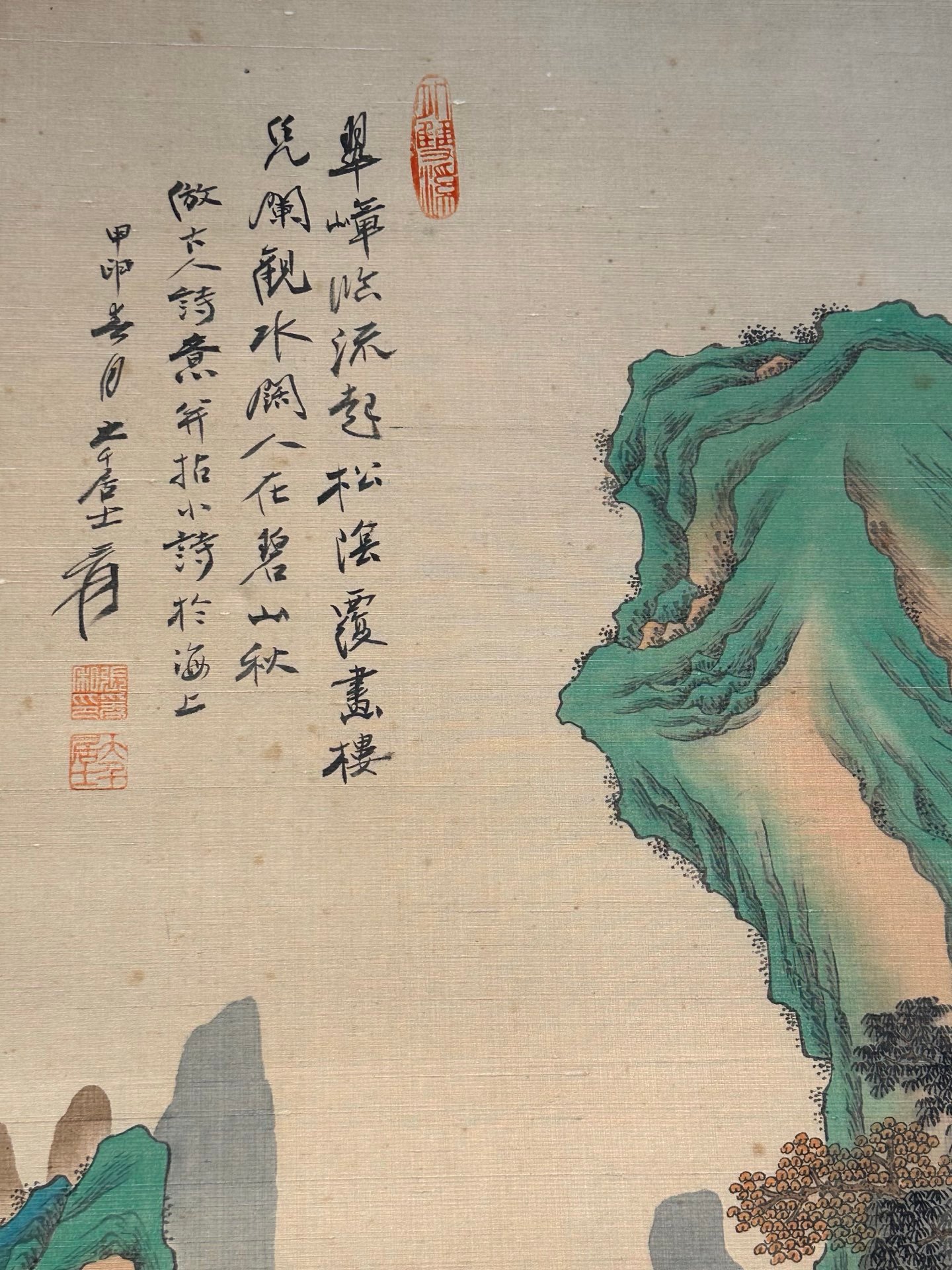 Chinese scroll painting Zhang Daqian