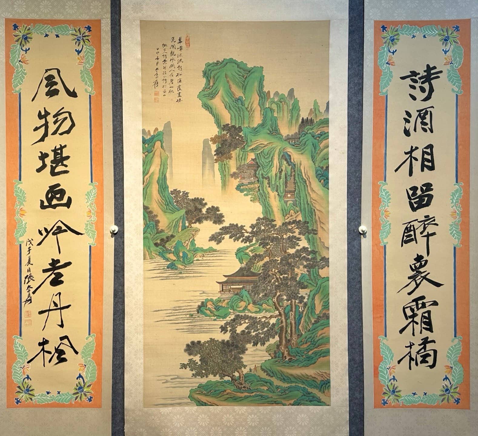 Chinese scroll painting Zhang Daqian