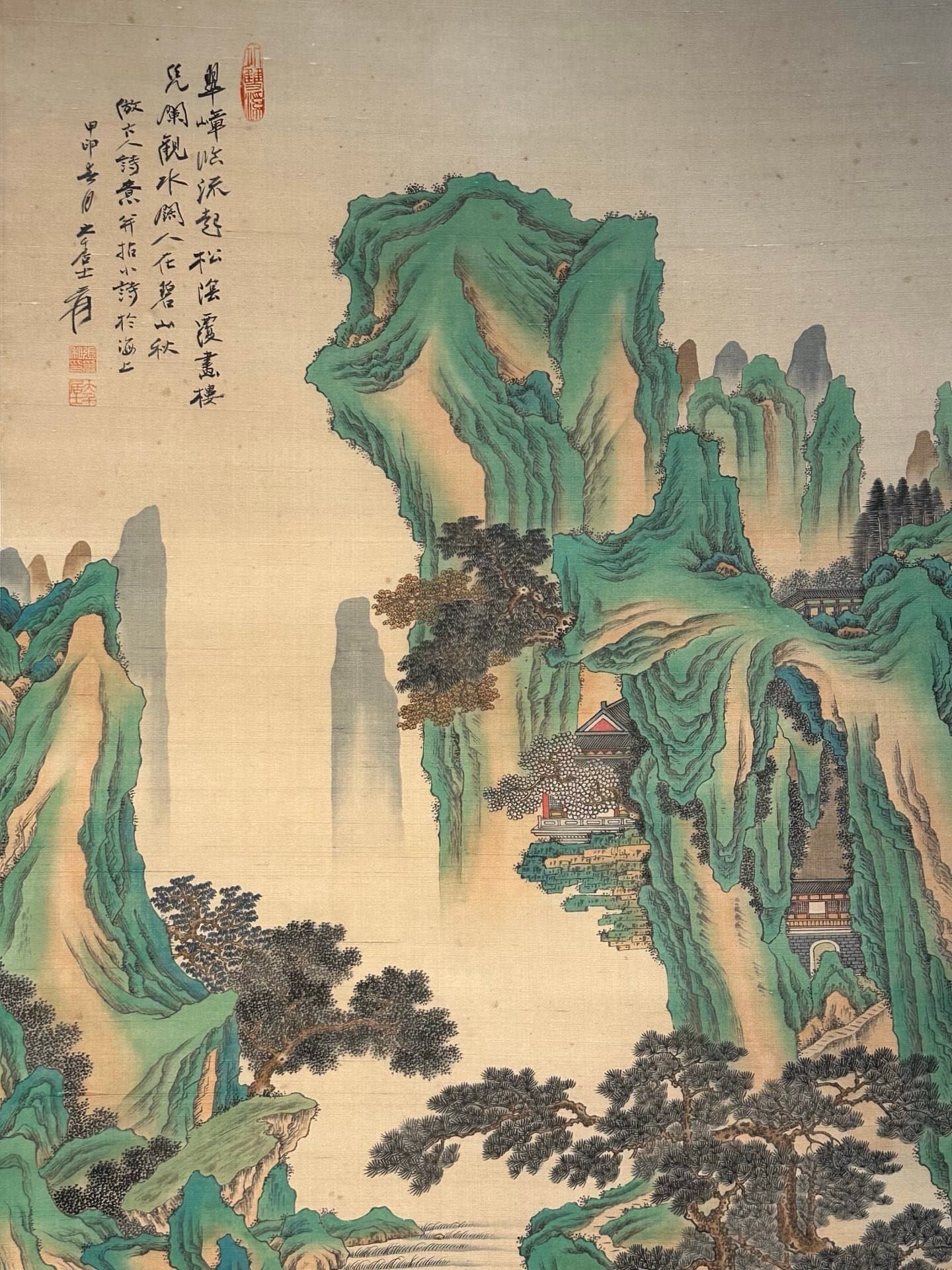 Chinese scroll painting Zhang Daqian