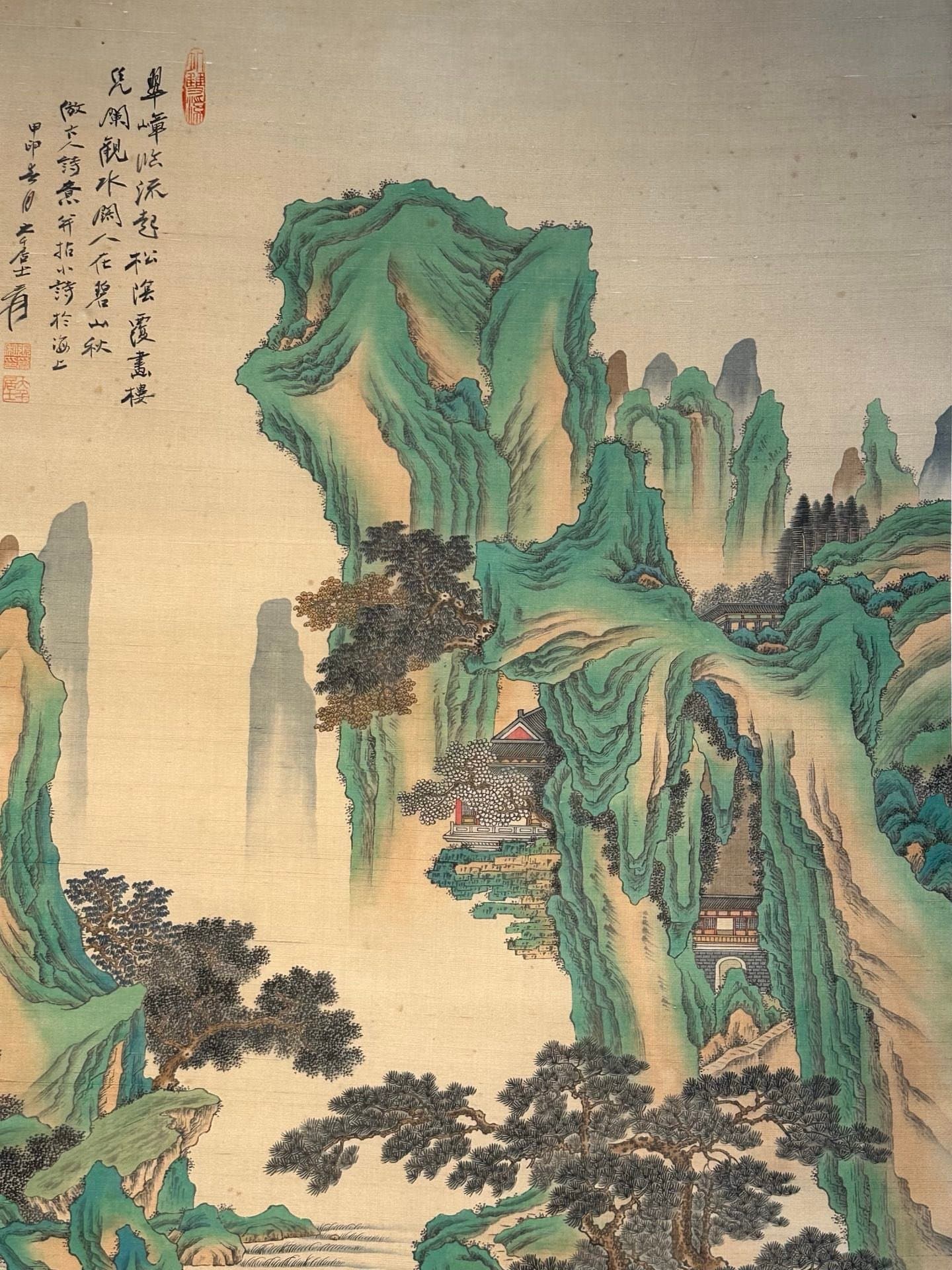 Chinese scroll painting Zhang Daqian