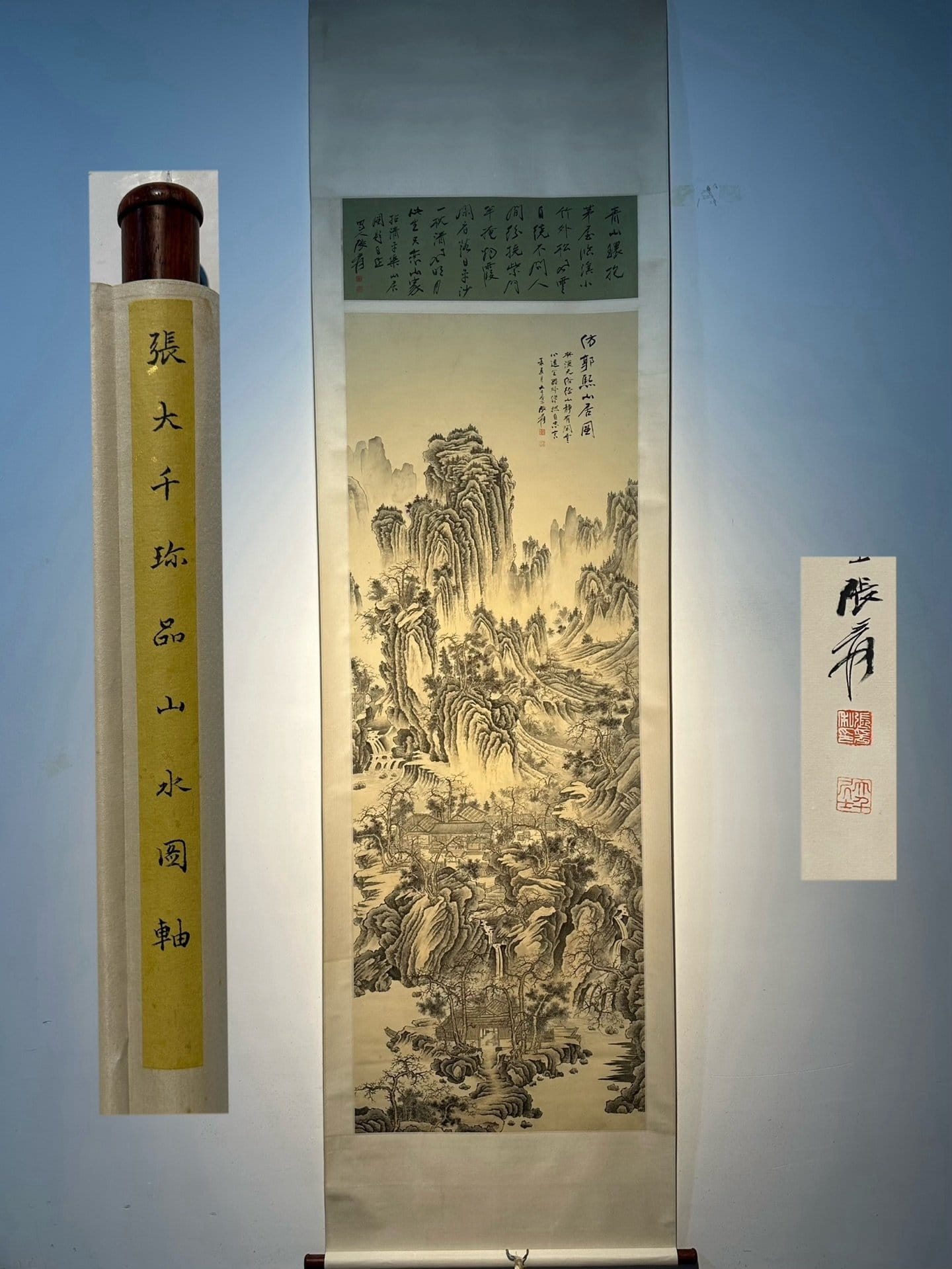 Chinese scroll painting Zhang Daqian