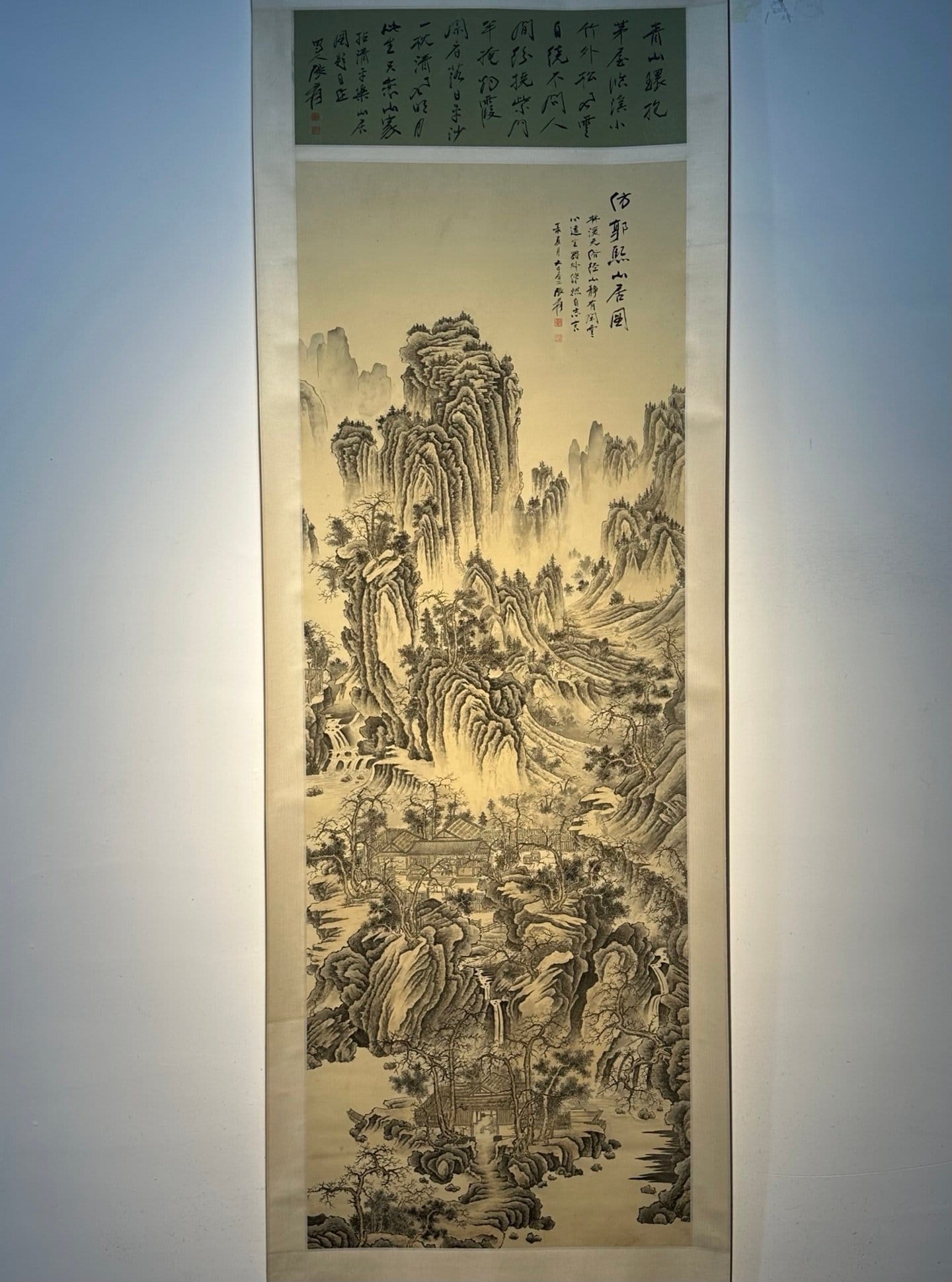 Chinese scroll painting Zhang Daqian
