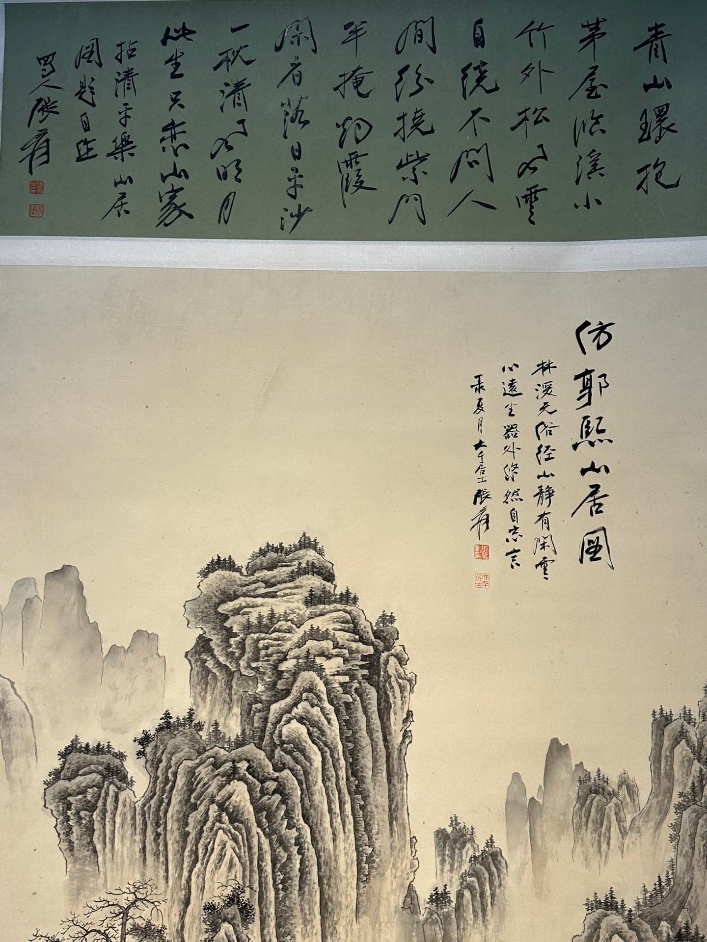 Chinese scroll painting Zhang Daqian