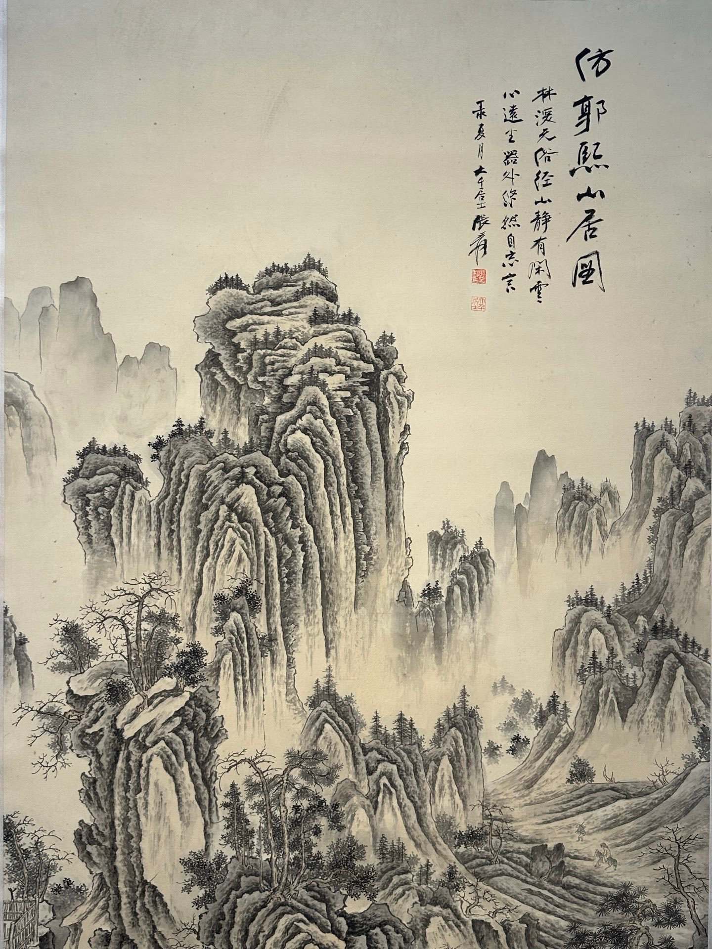 Chinese scroll painting Zhang Daqian