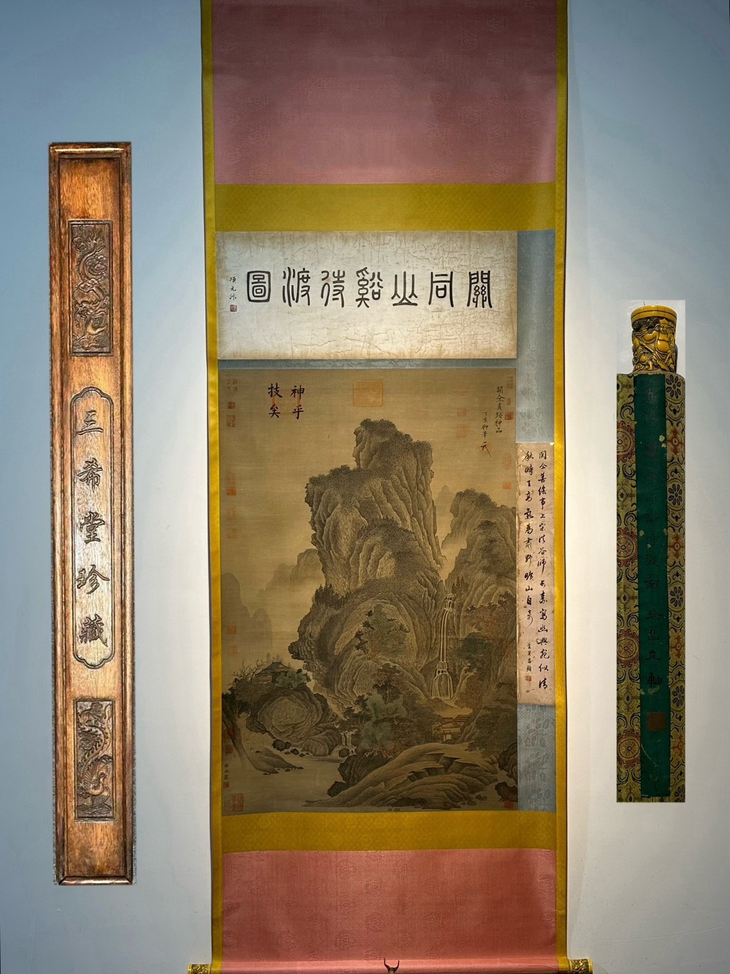 Chinese scroll painting Guan Tong