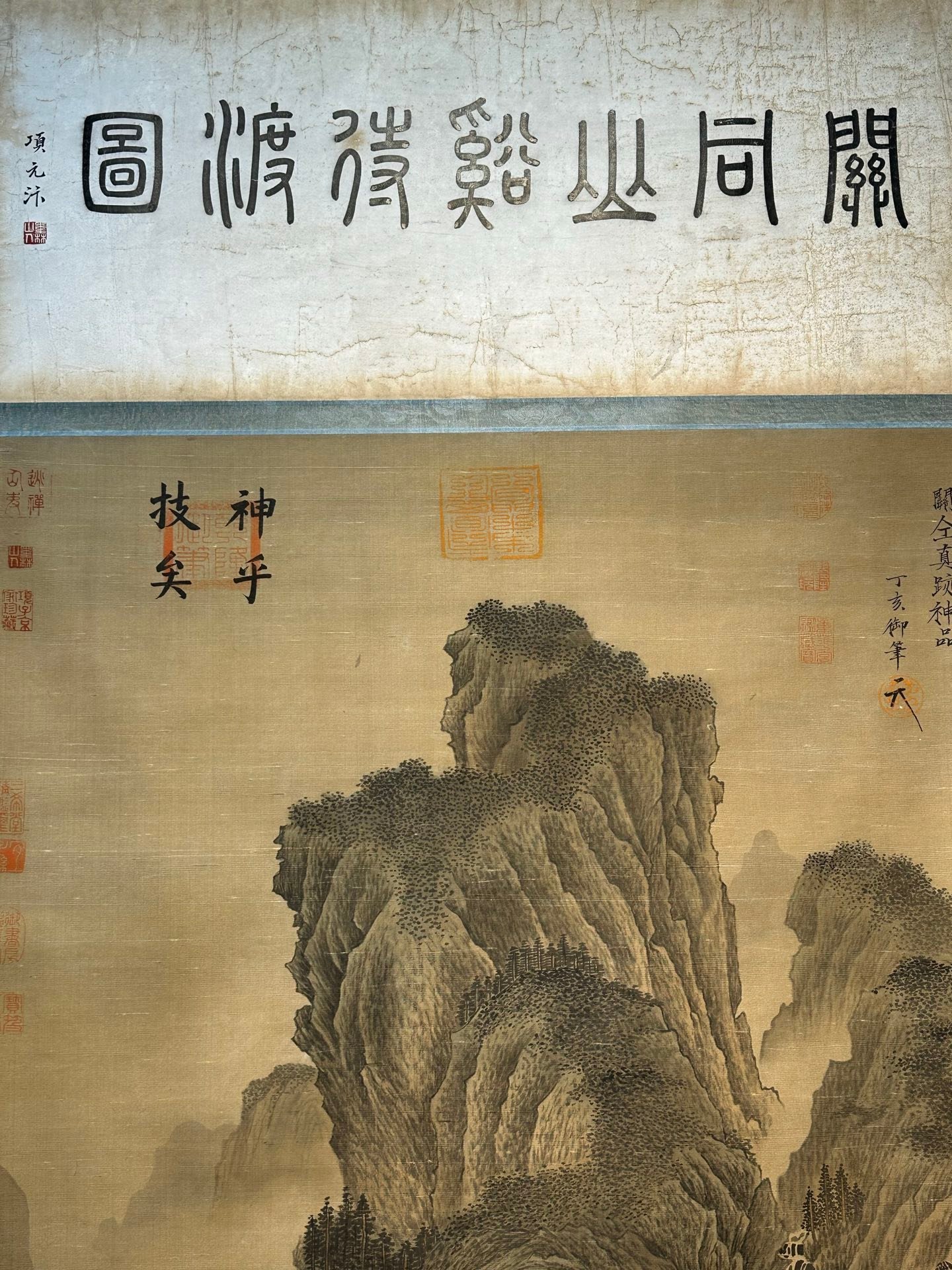 Chinese scroll painting Guan Tong