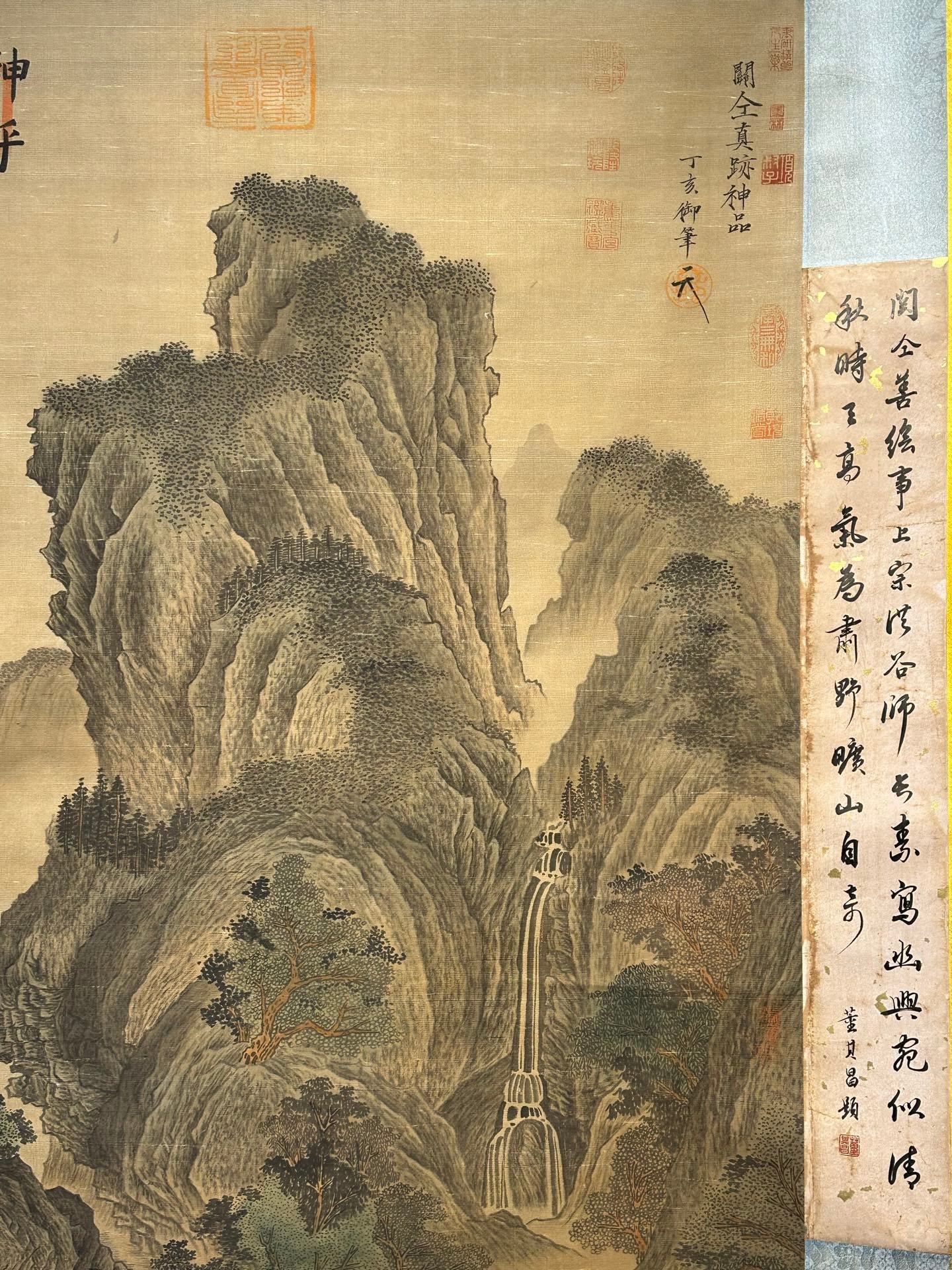 Chinese scroll painting Guan Tong