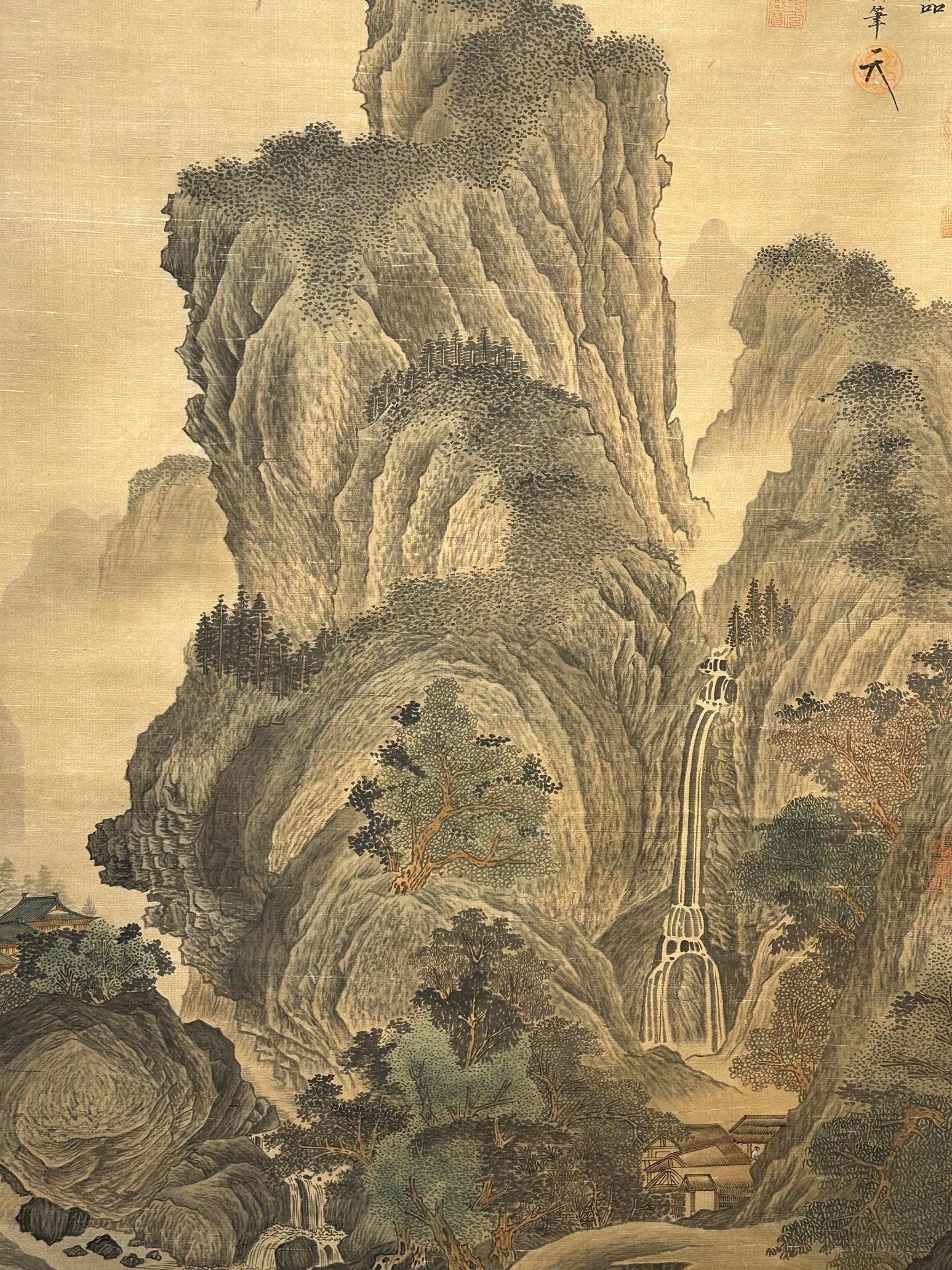 Chinese scroll painting Guan Tong