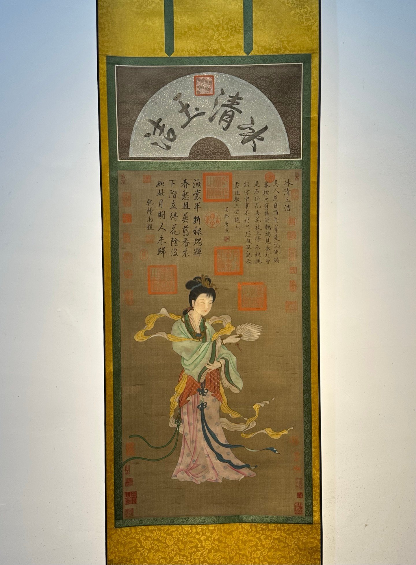 Chinese scroll painting Tang Yin