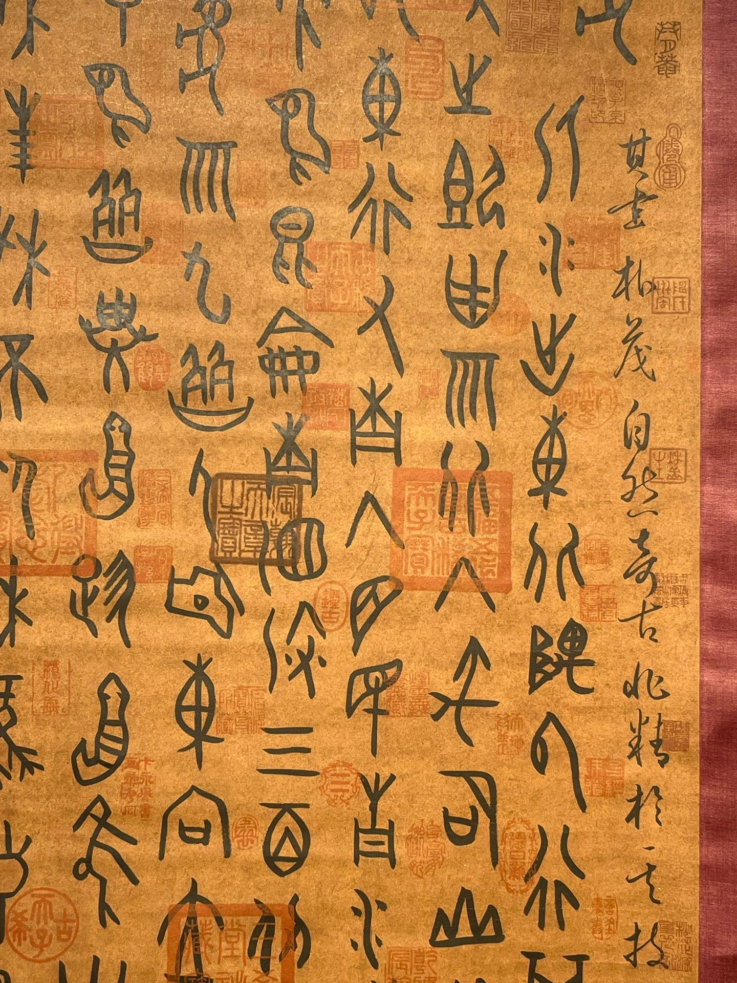 Chinese scroll painting Bai Xi