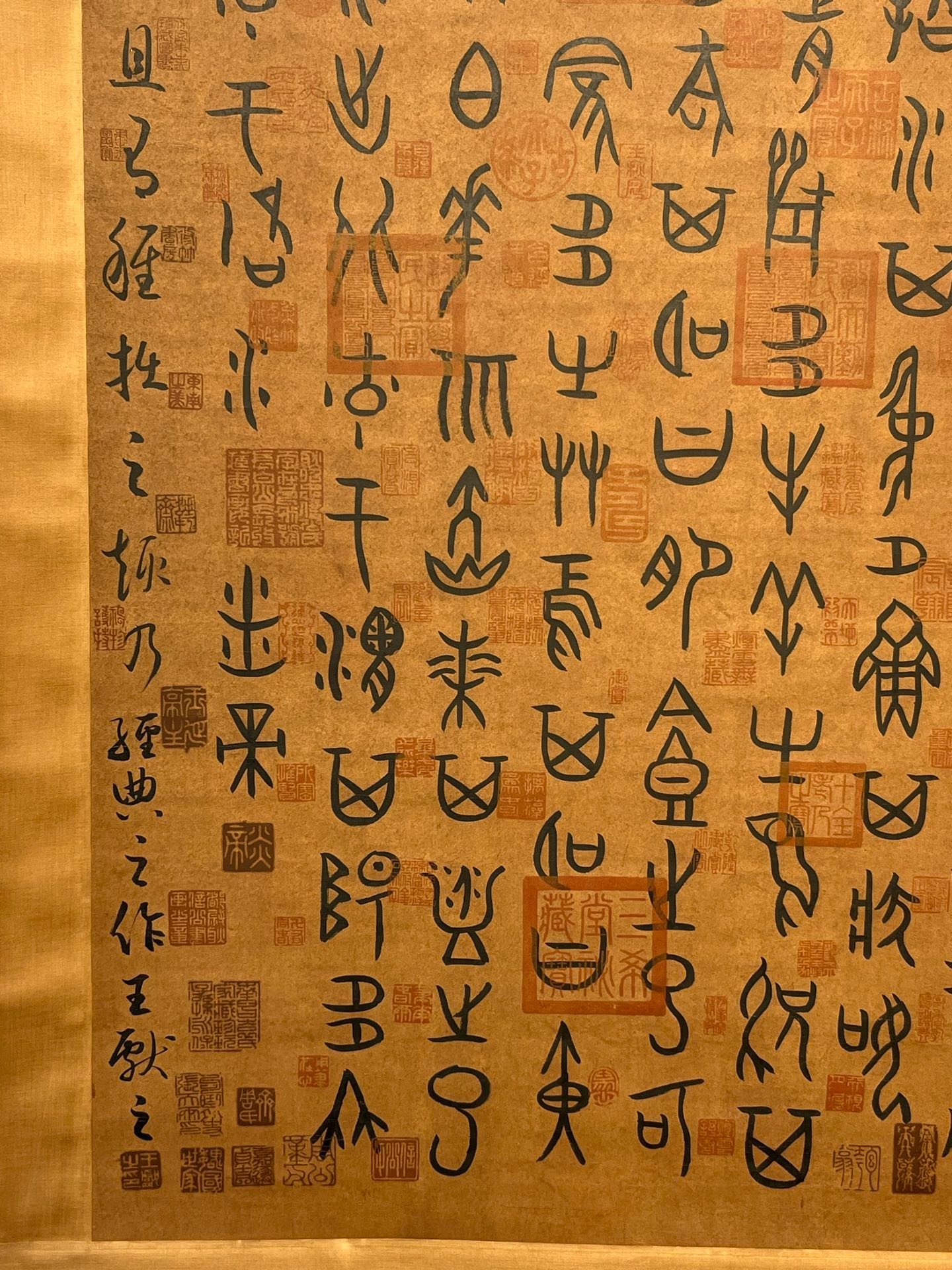Chinese scroll painting Danshui