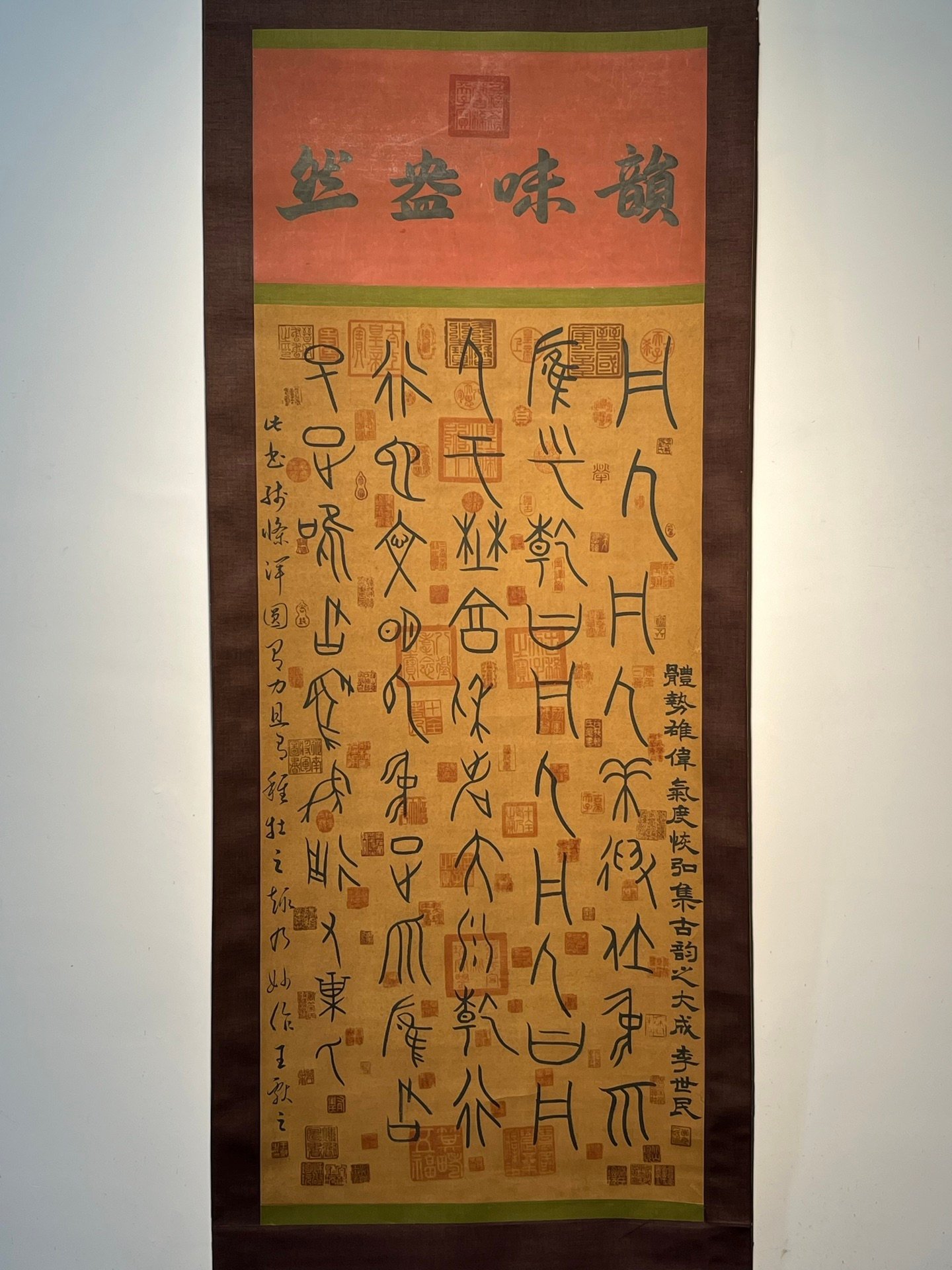 Chinese scroll painting Ren Ren