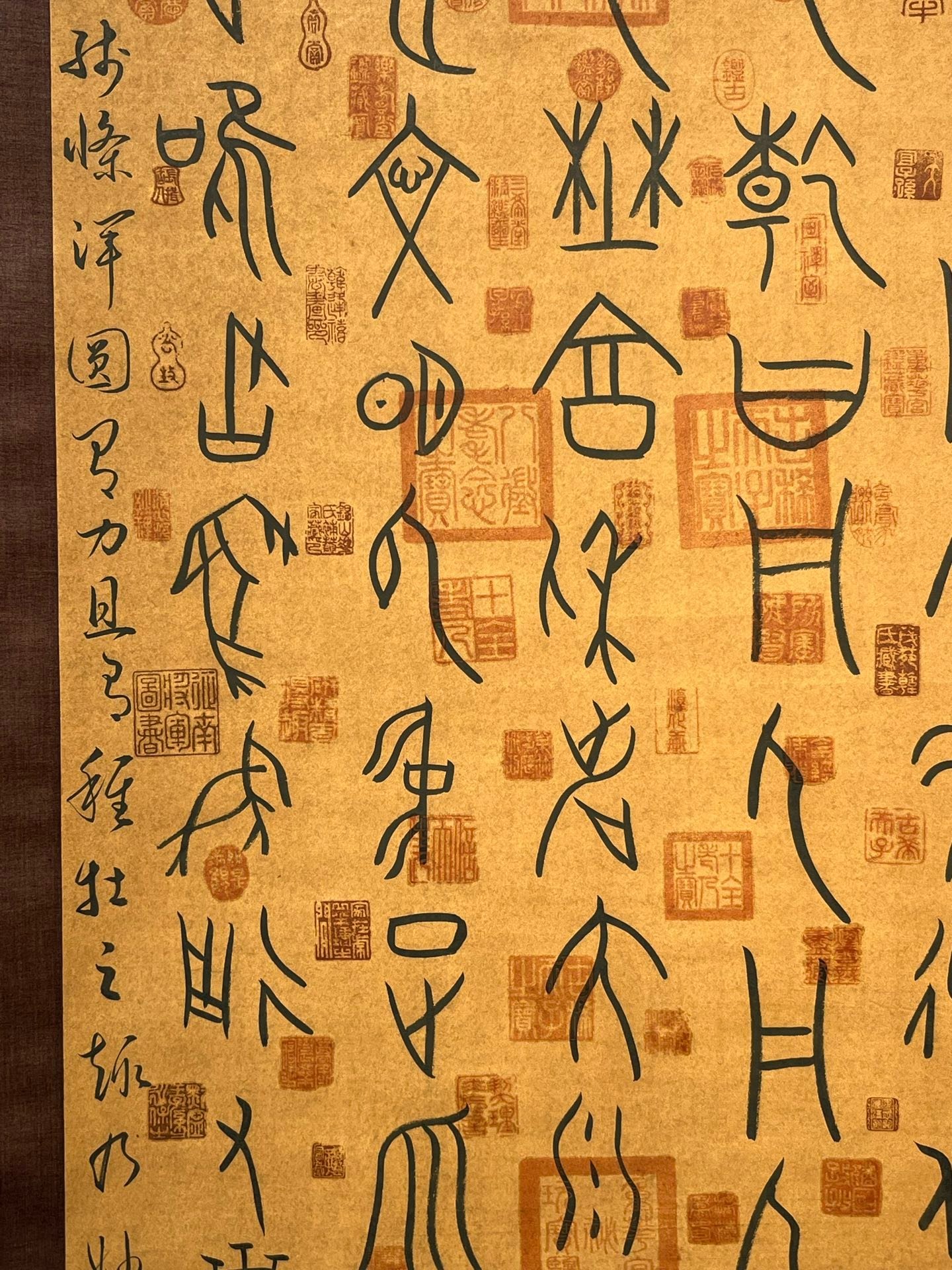 Chinese scroll painting Ren Ren