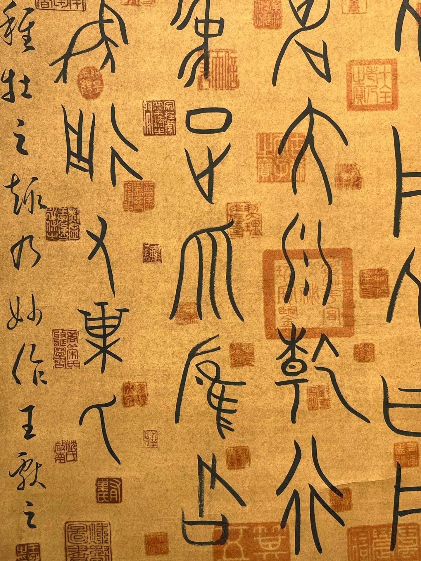 Chinese scroll painting Ren Ren