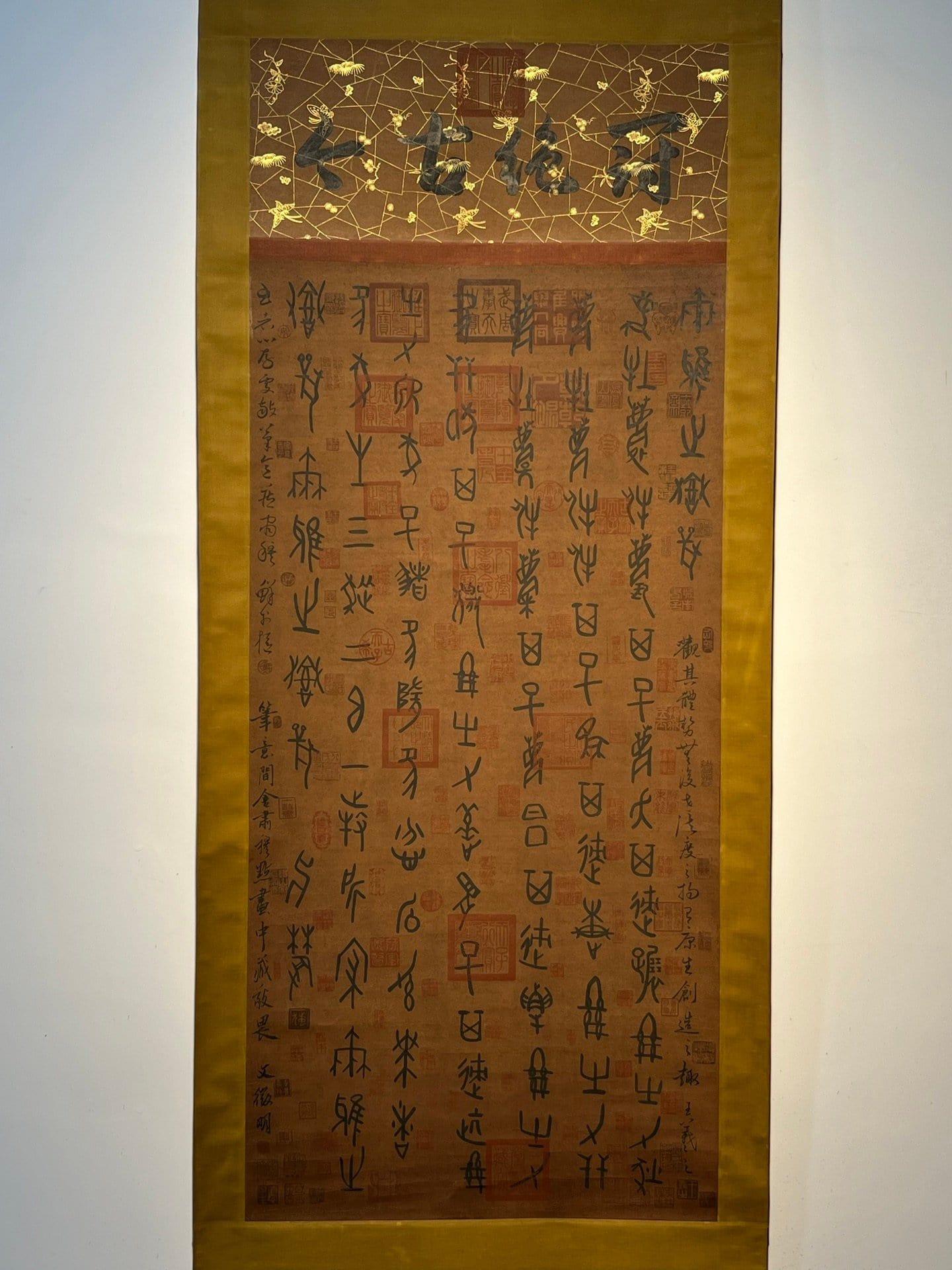 Chinese scroll painting Shennong