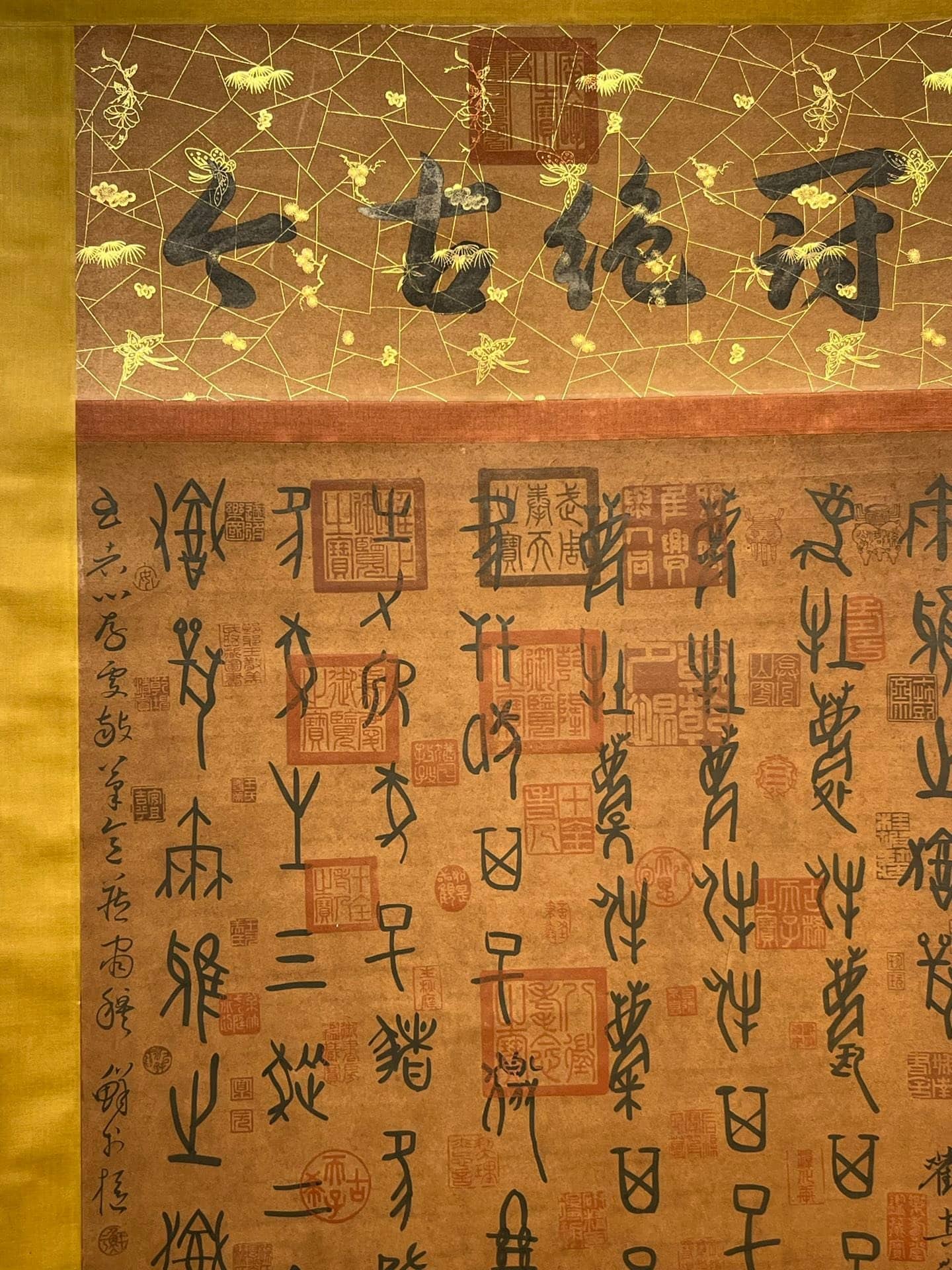 Chinese scroll painting Shennong