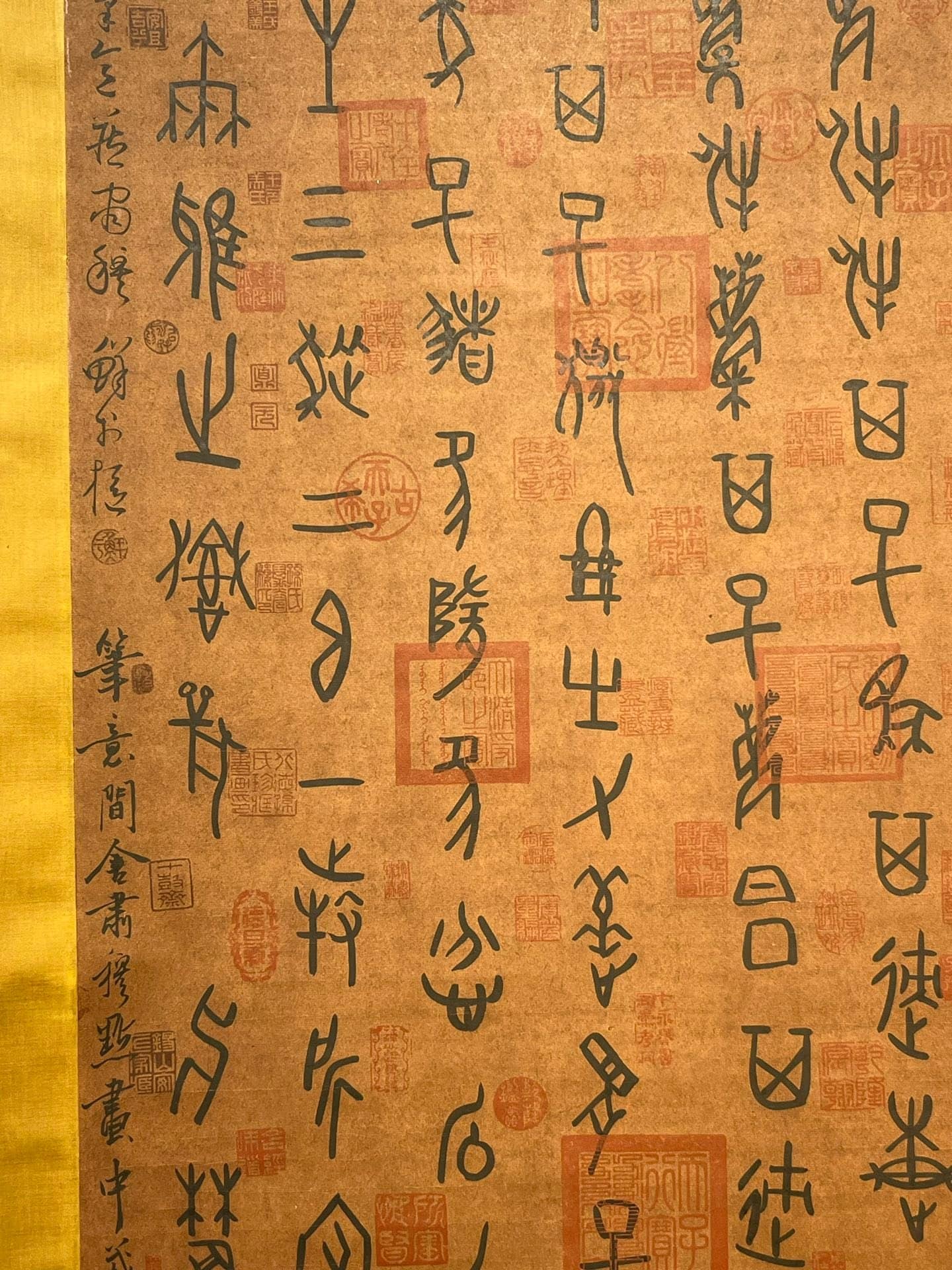Chinese scroll painting Shennong