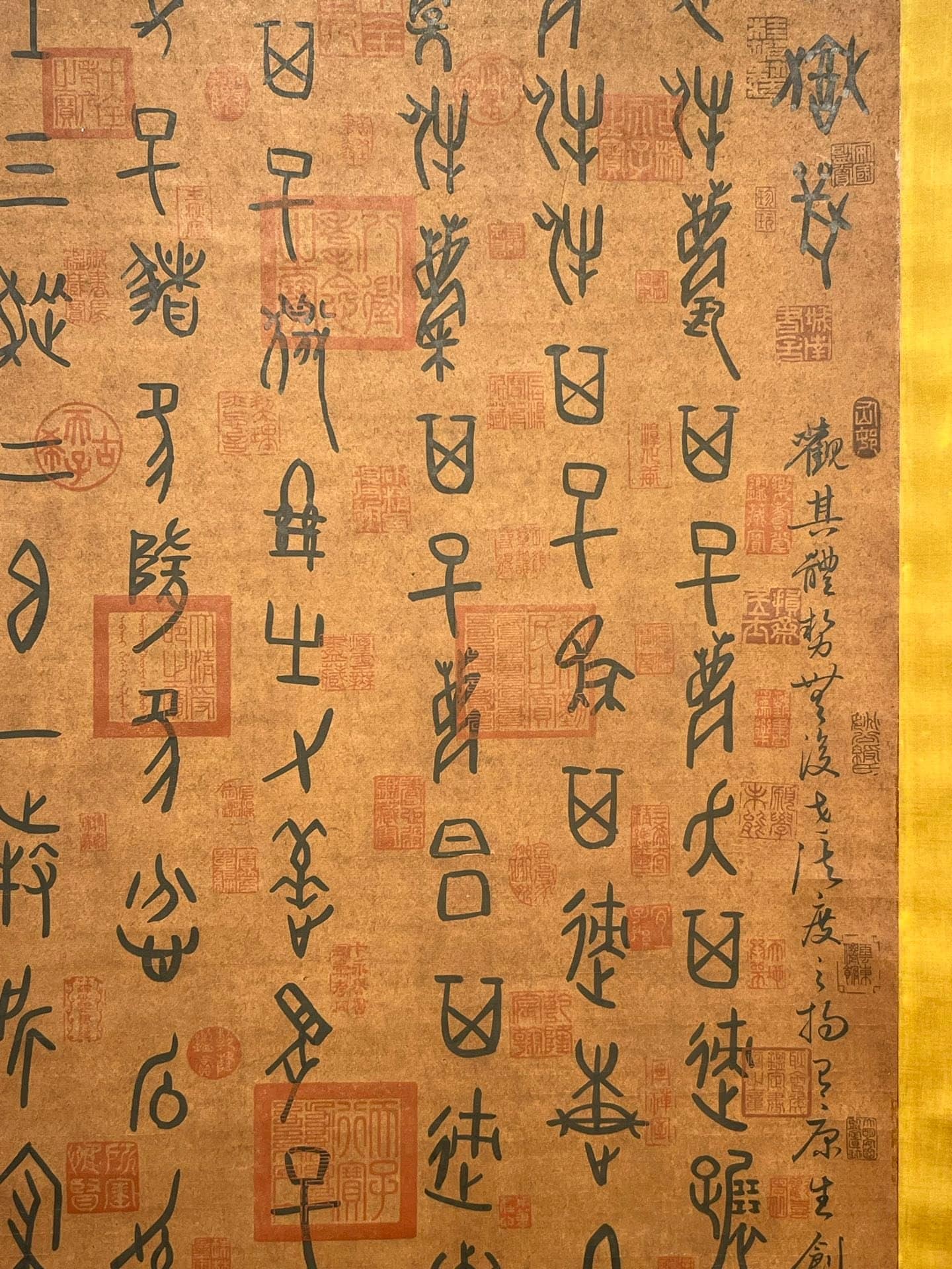 Chinese scroll painting Shennong