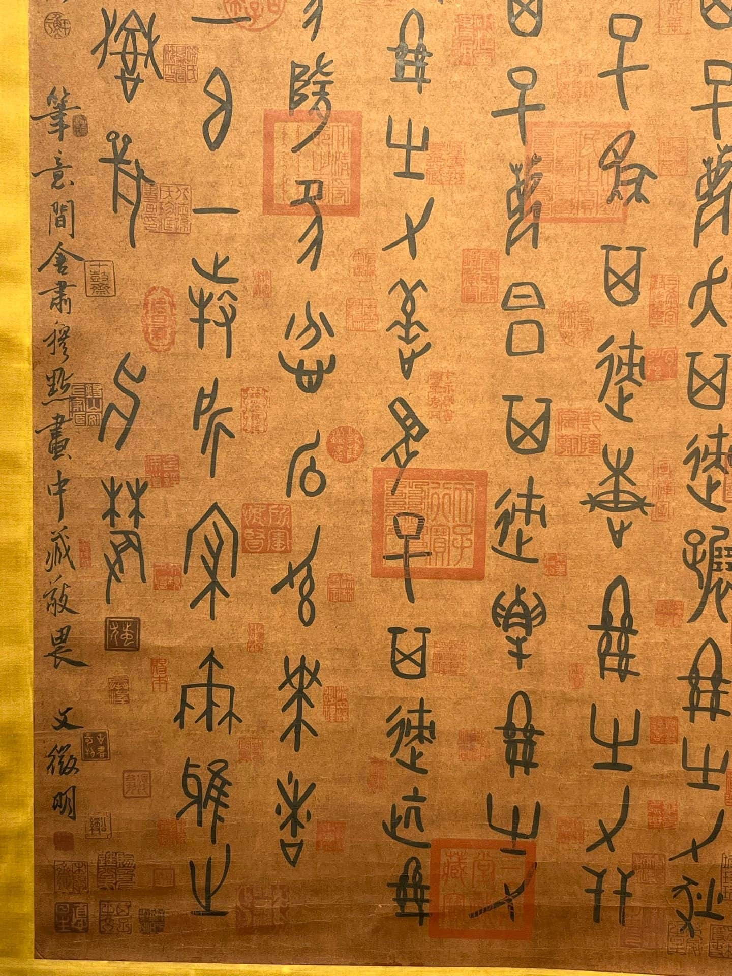 Chinese scroll painting Shennong
