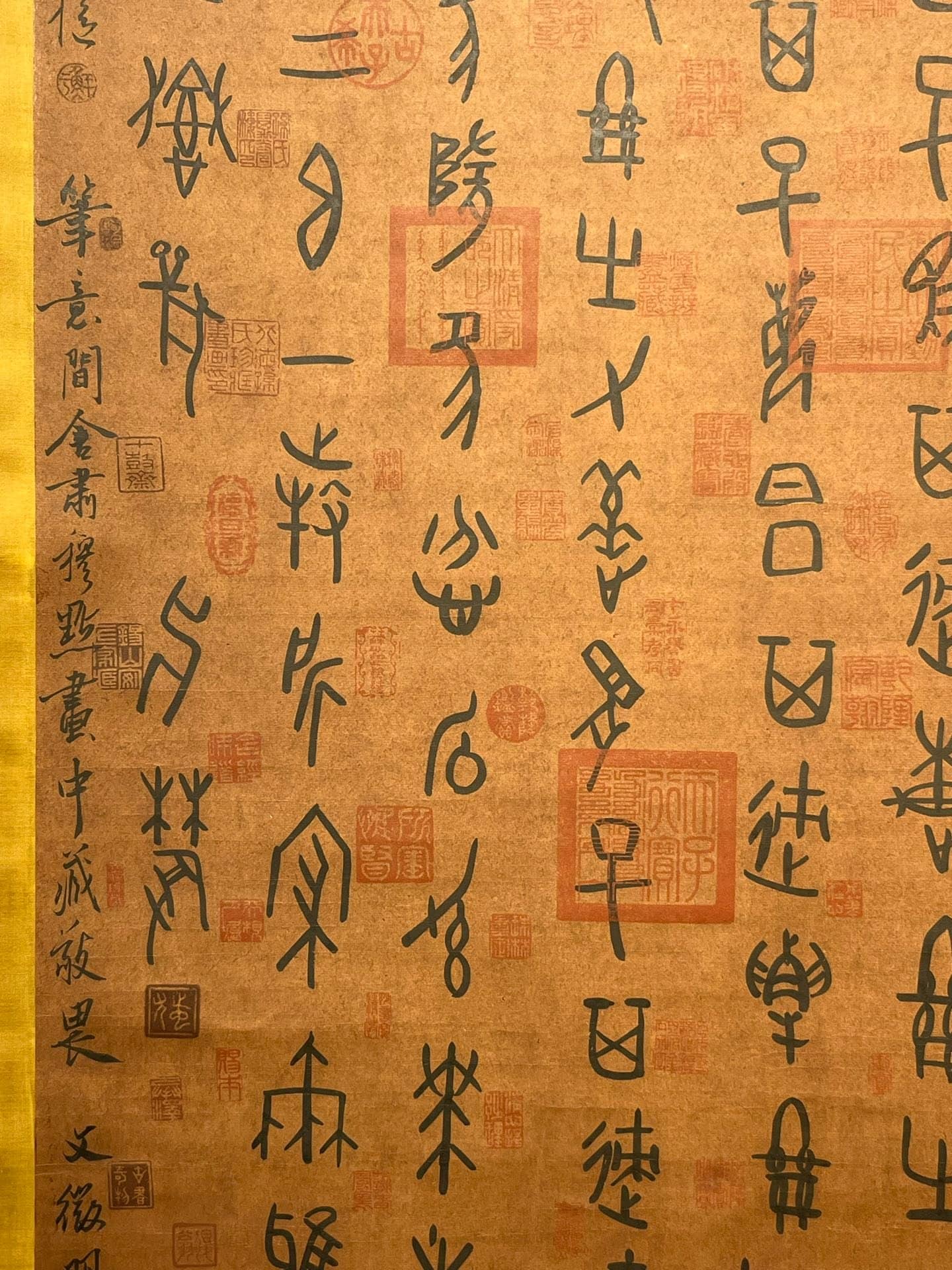Chinese scroll painting Shennong