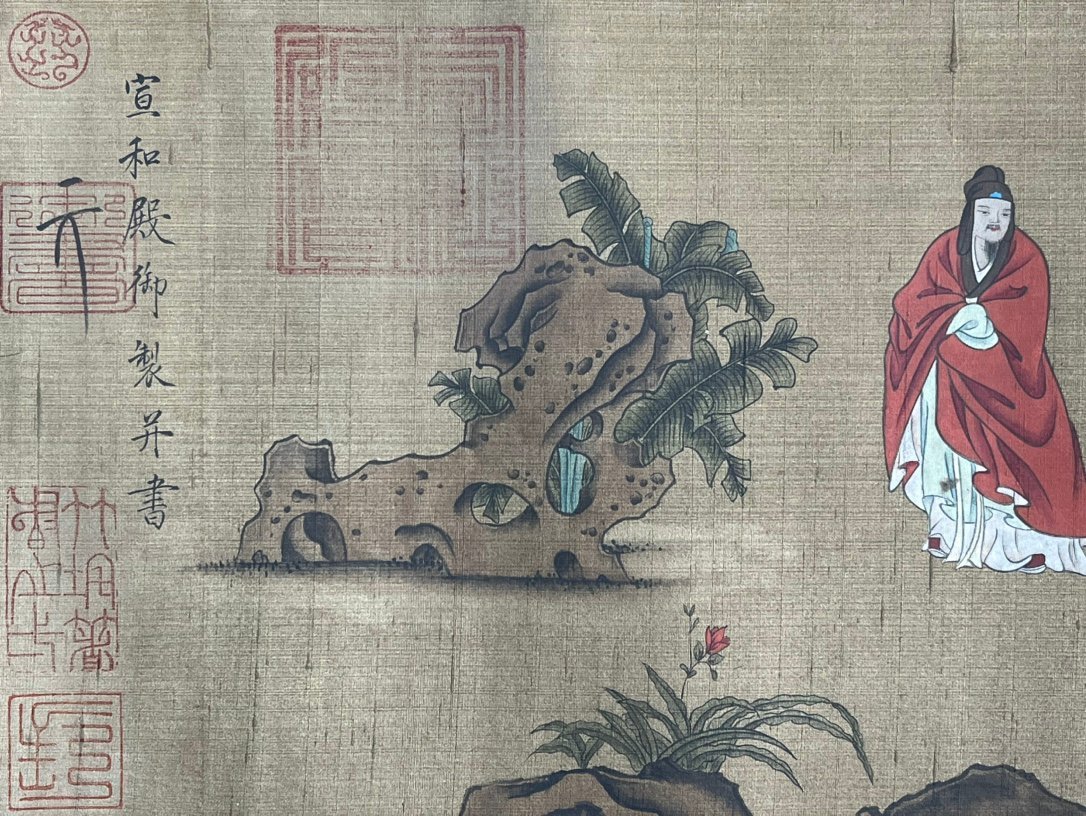 Chinese scroll painting Huizong