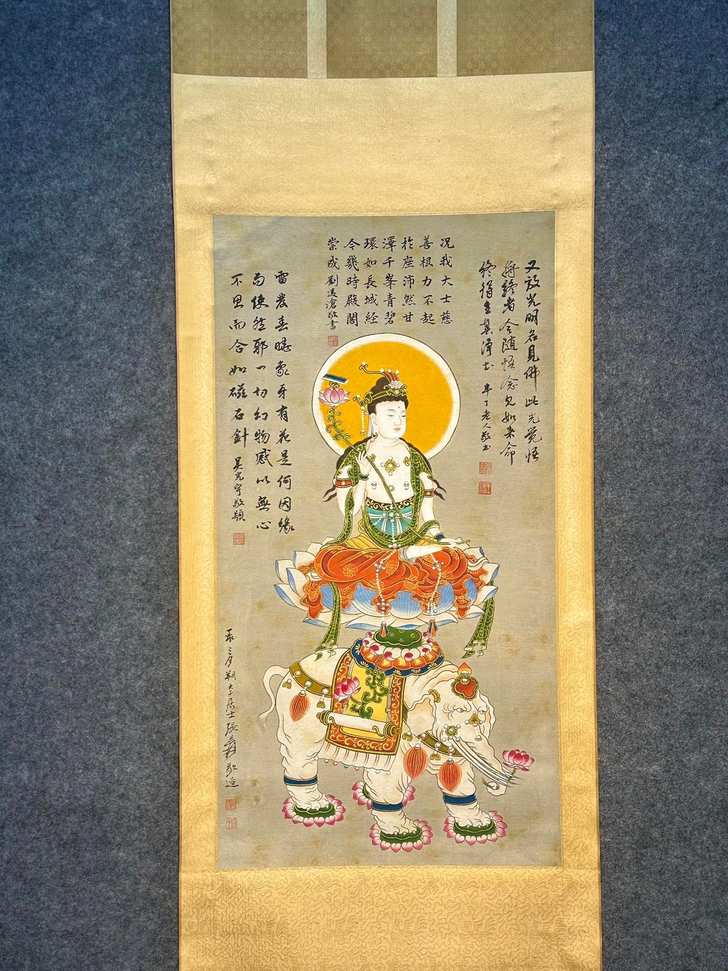 Chinese scroll painting Zhang Daqian