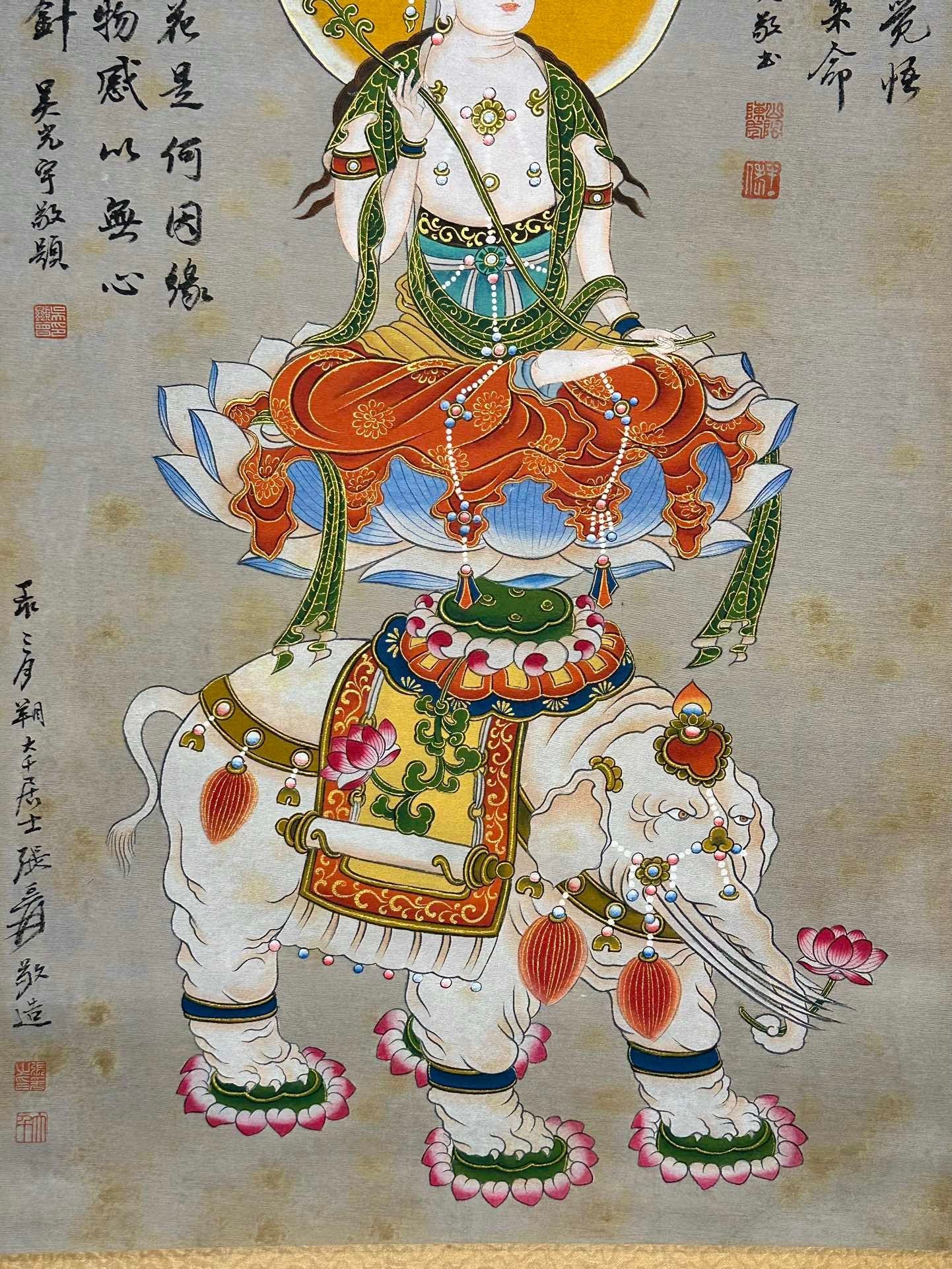 Chinese scroll painting Zhang Daqian