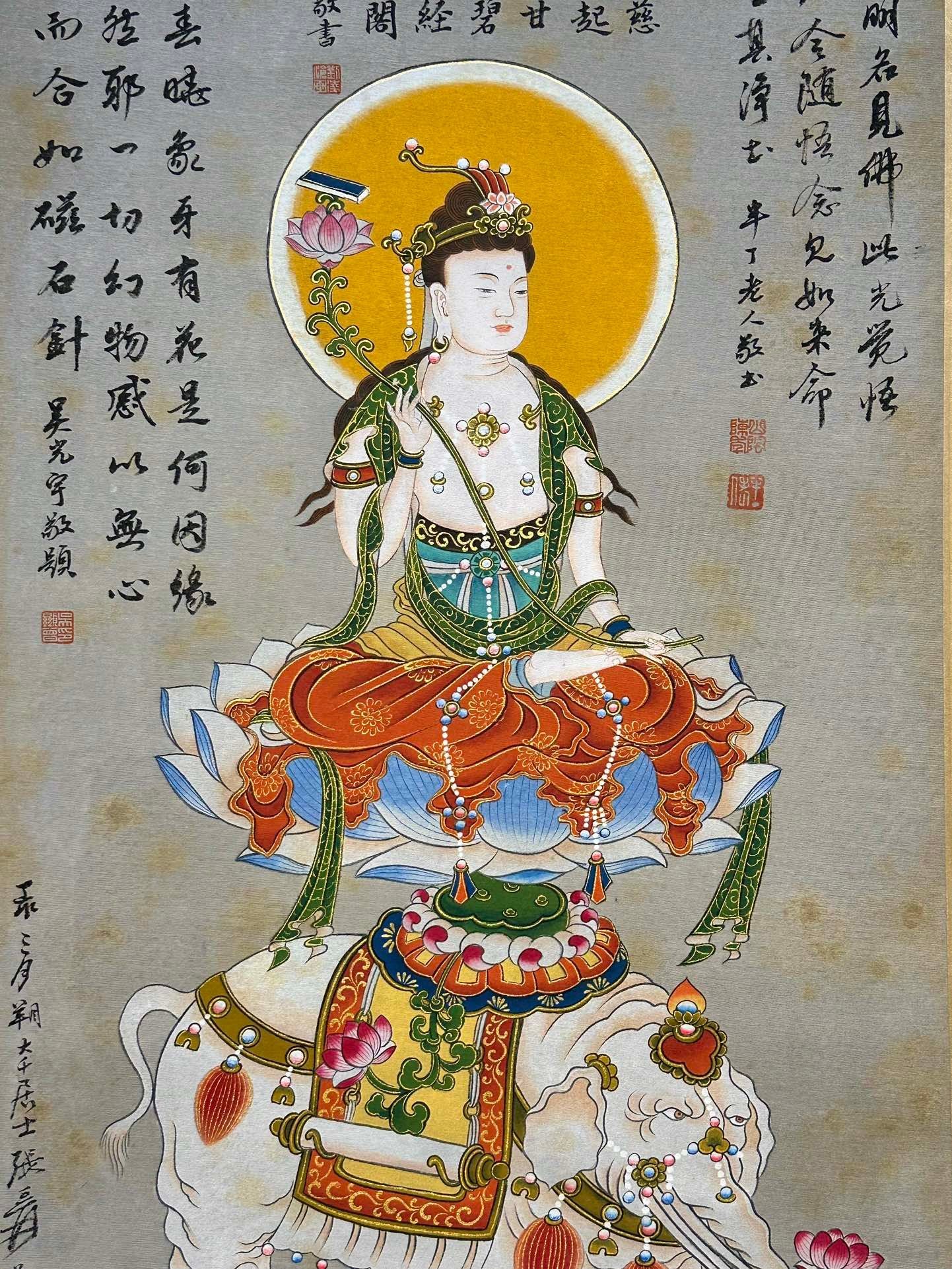 Chinese scroll painting Zhang Daqian