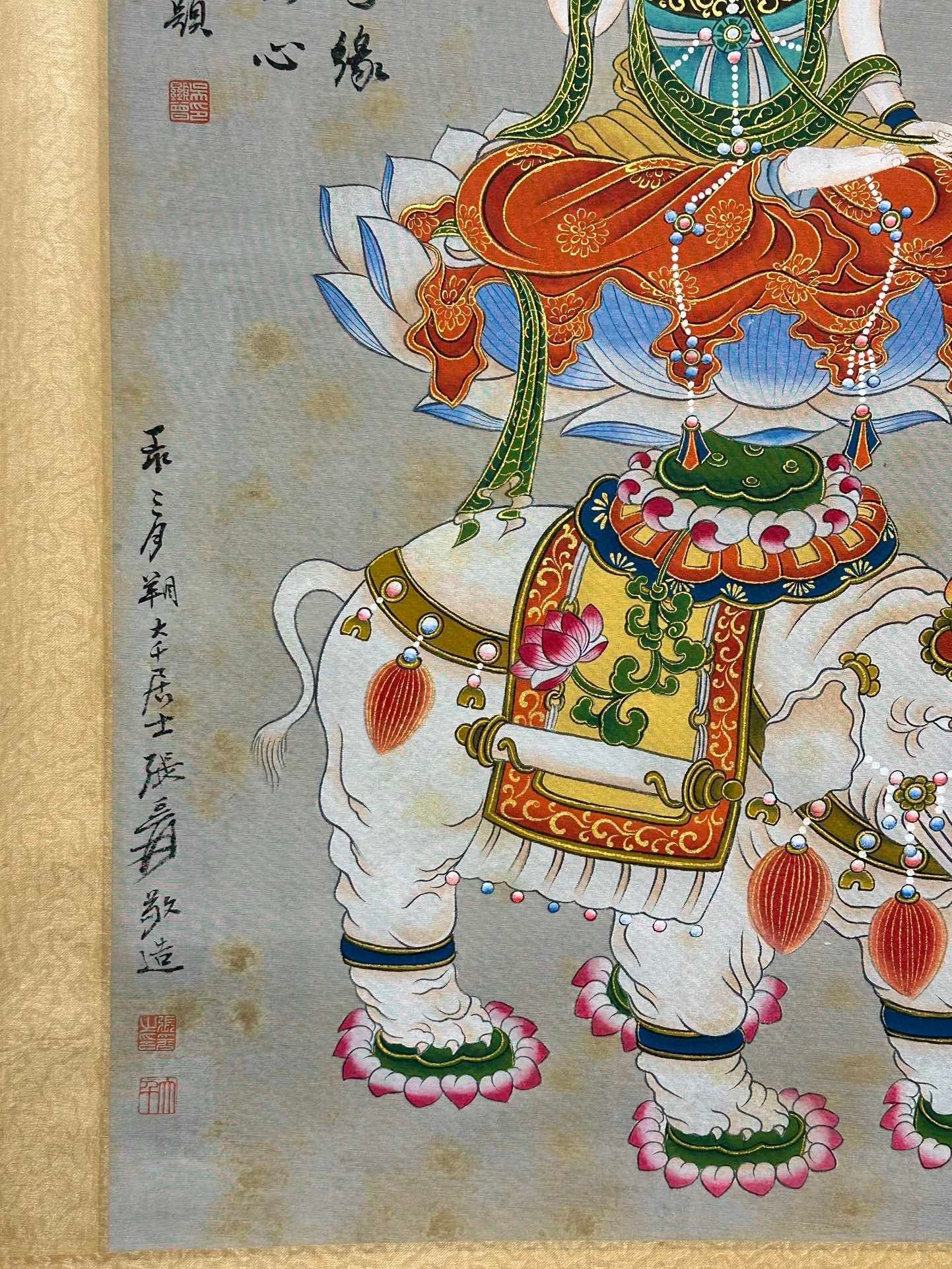 Chinese scroll painting Zhang Daqian