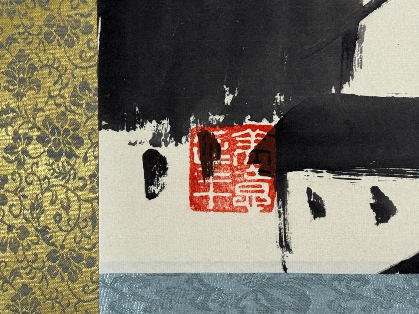 Chinese scroll painting Wu Guanzhong