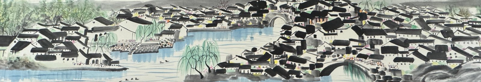 Chinese scroll painting Wu Guanzhong