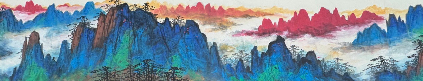 Chinese scroll painting Liu Haisu