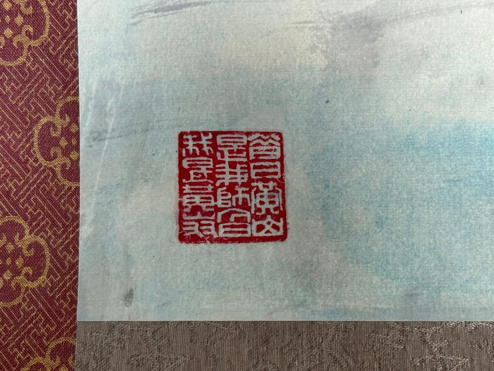 Chinese scroll painting Liu Haisu