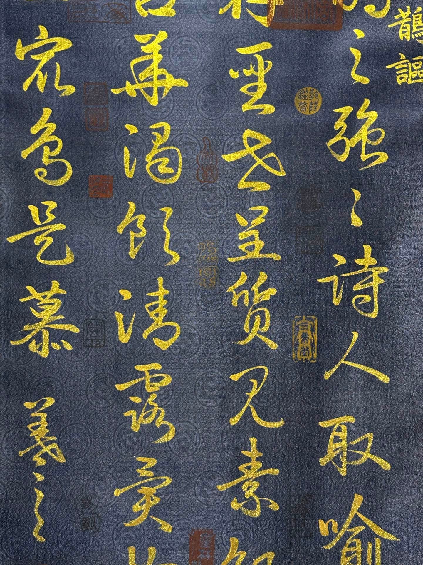 Chinese scroll painting Wang Xizhi