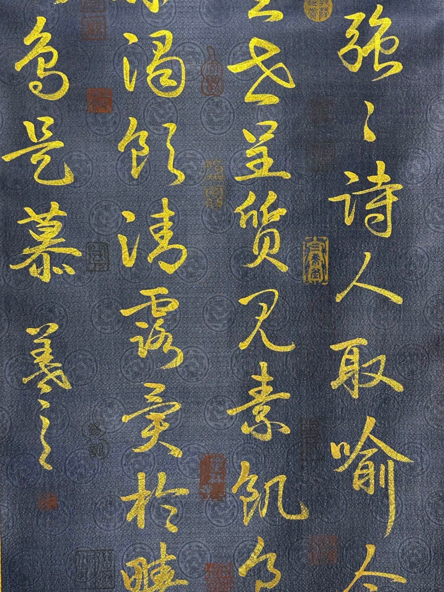 Chinese scroll painting Wang Xizhi