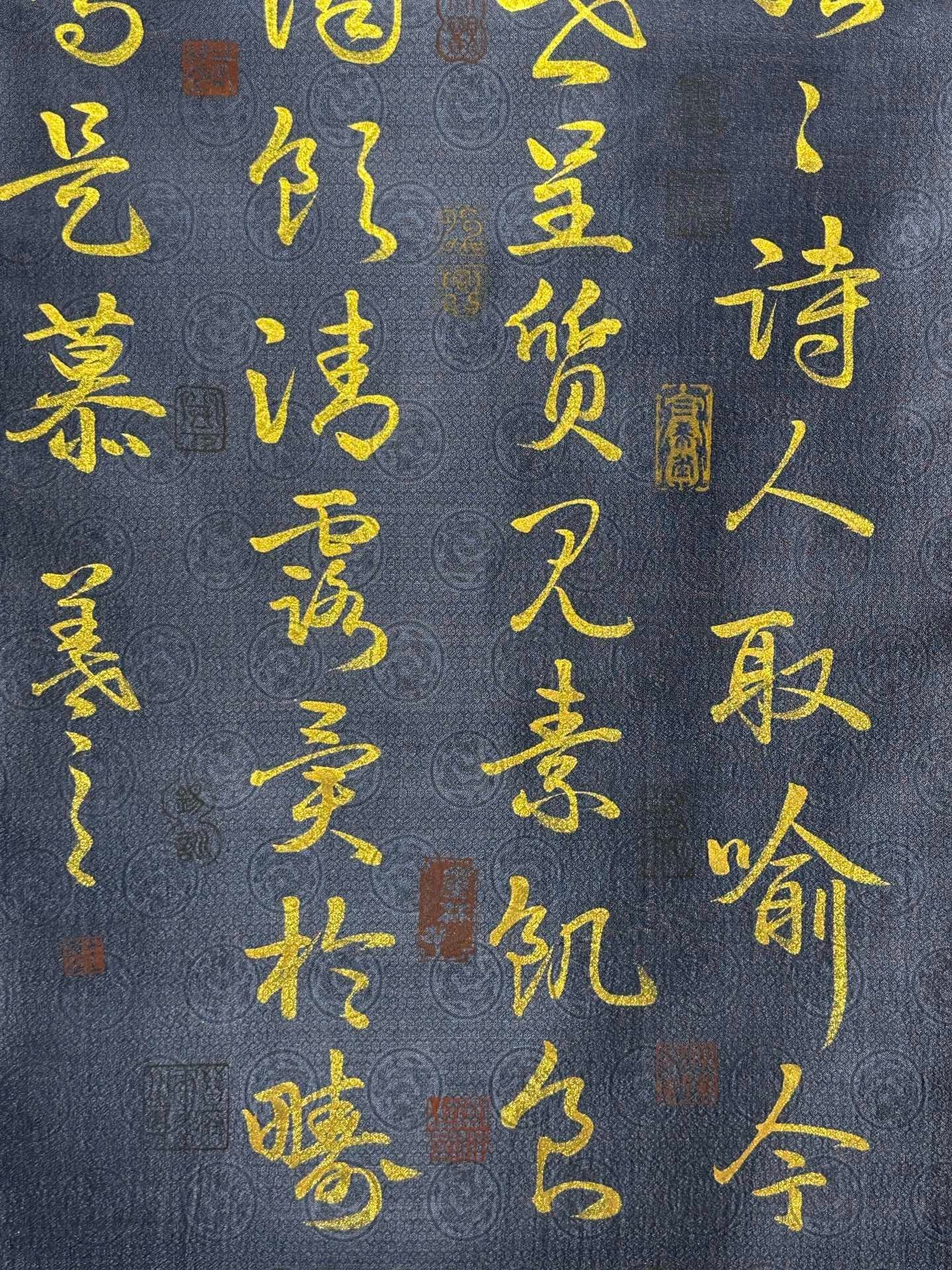 Chinese scroll painting Wang Xizhi