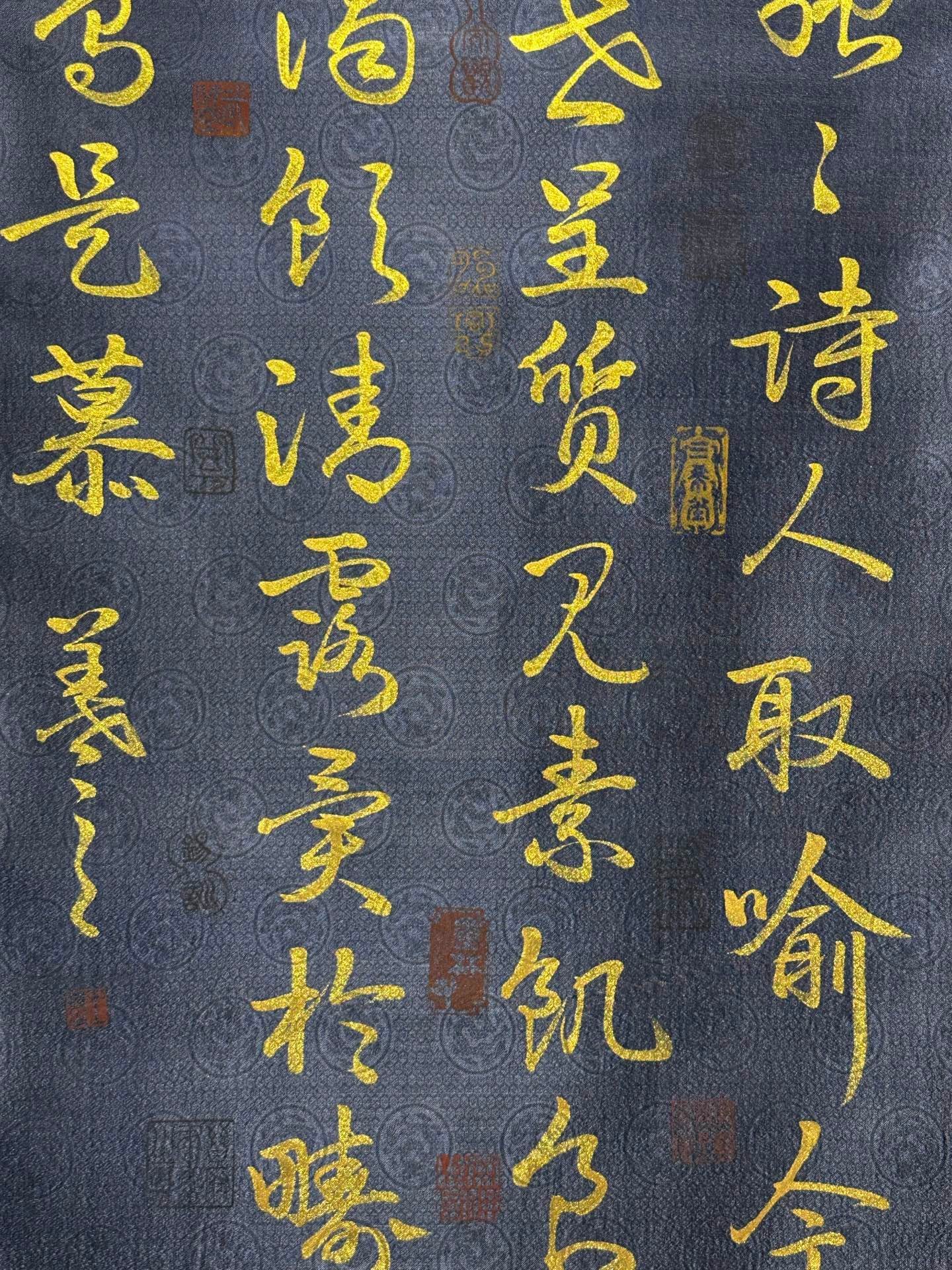 Chinese scroll painting Wang Xizhi