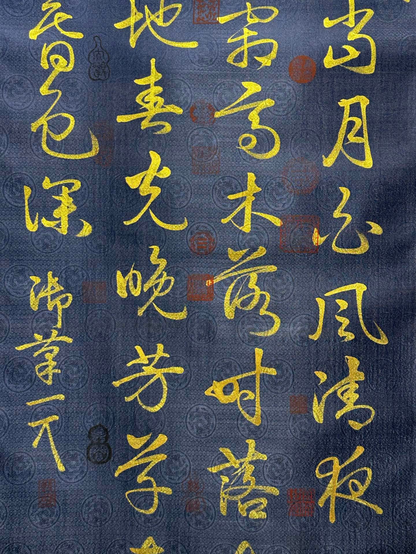 Chinese scroll painting Song Huizong
