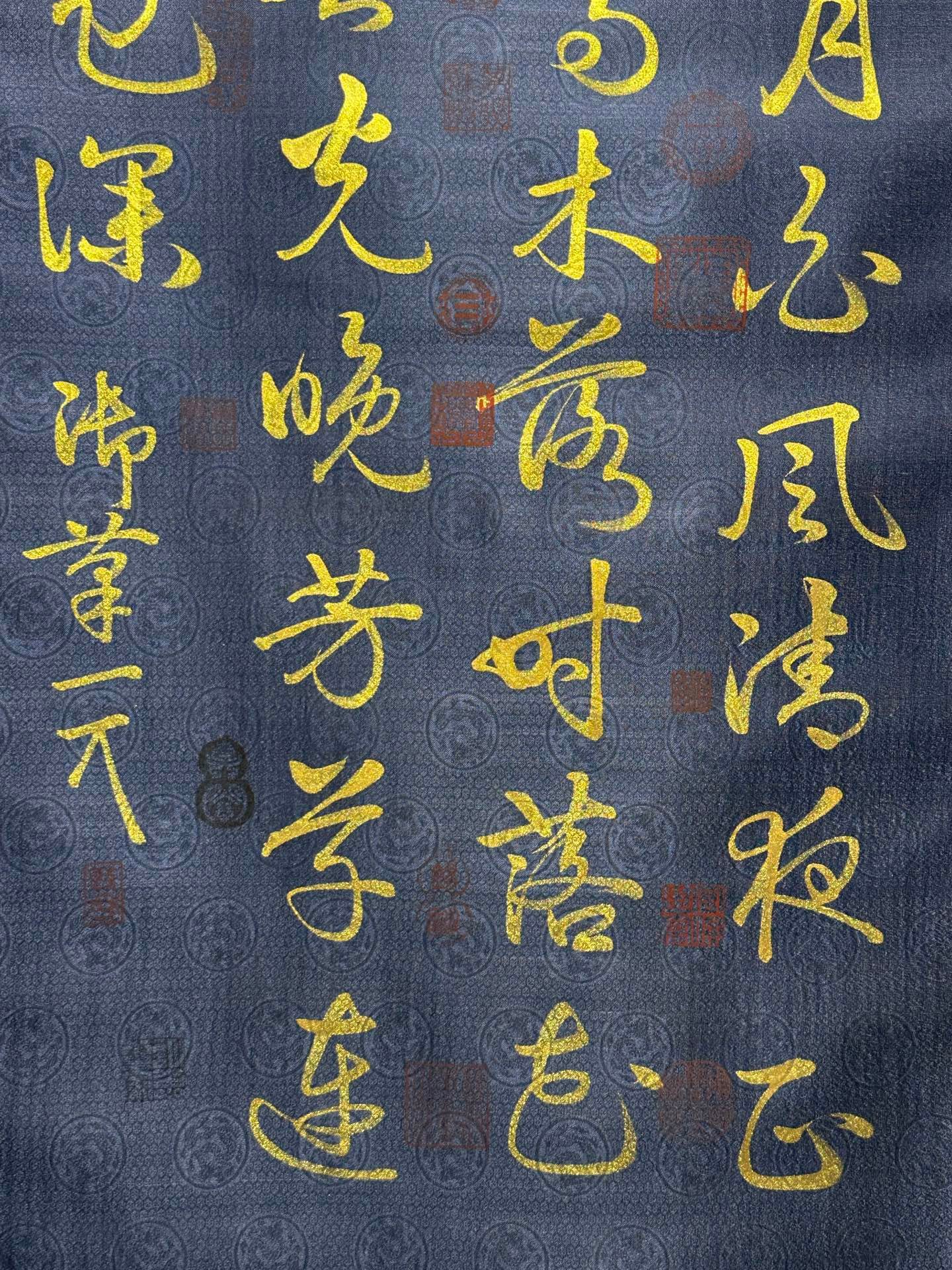 Chinese scroll painting Song Huizong