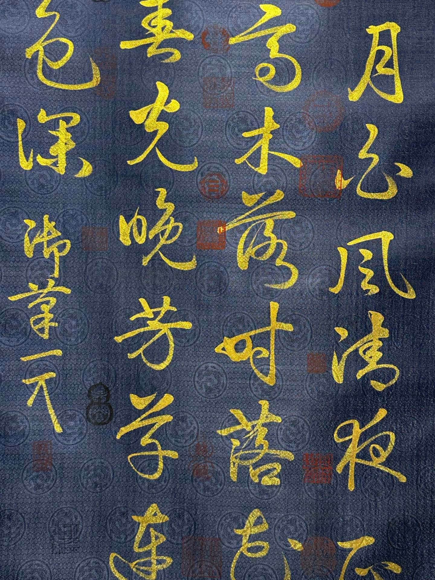 Chinese scroll painting Song Huizong